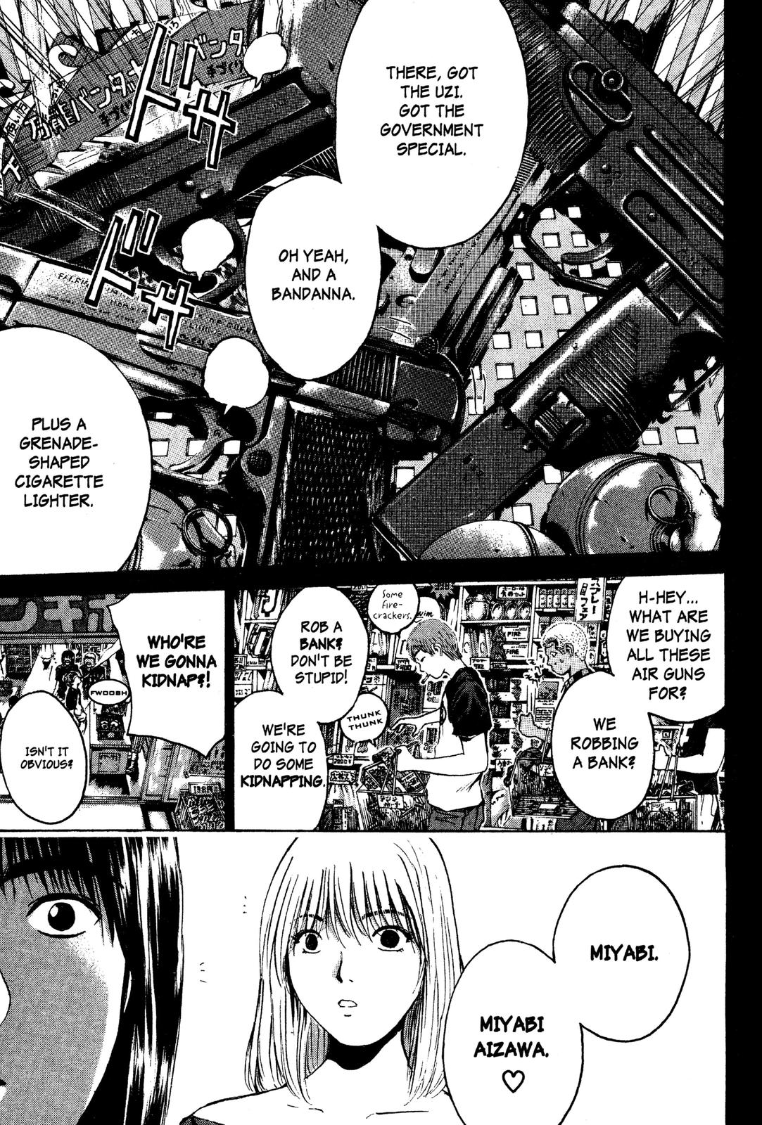 Read GTO - Great Teacher Onizuka Manga Online
