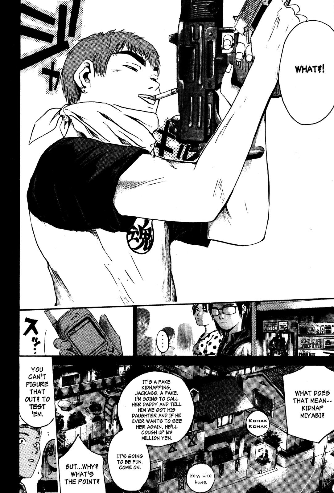 Read GTO - Great Teacher Onizuka Manga Online