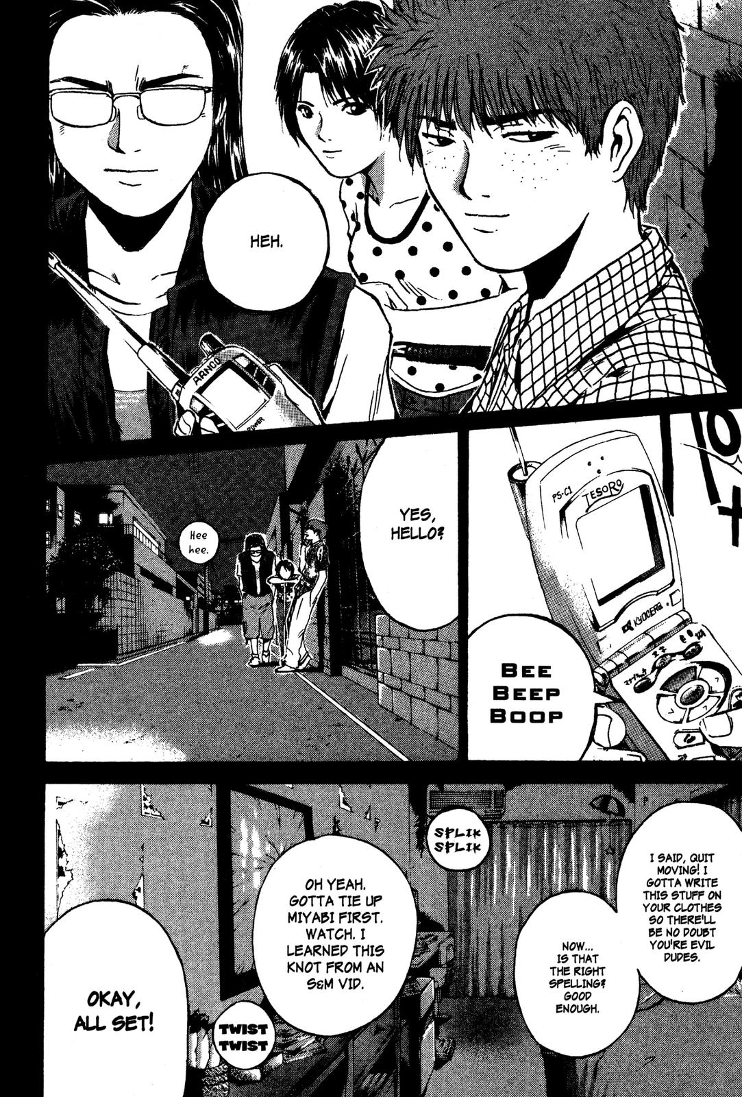 Read GTO - Great Teacher Onizuka Manga Online