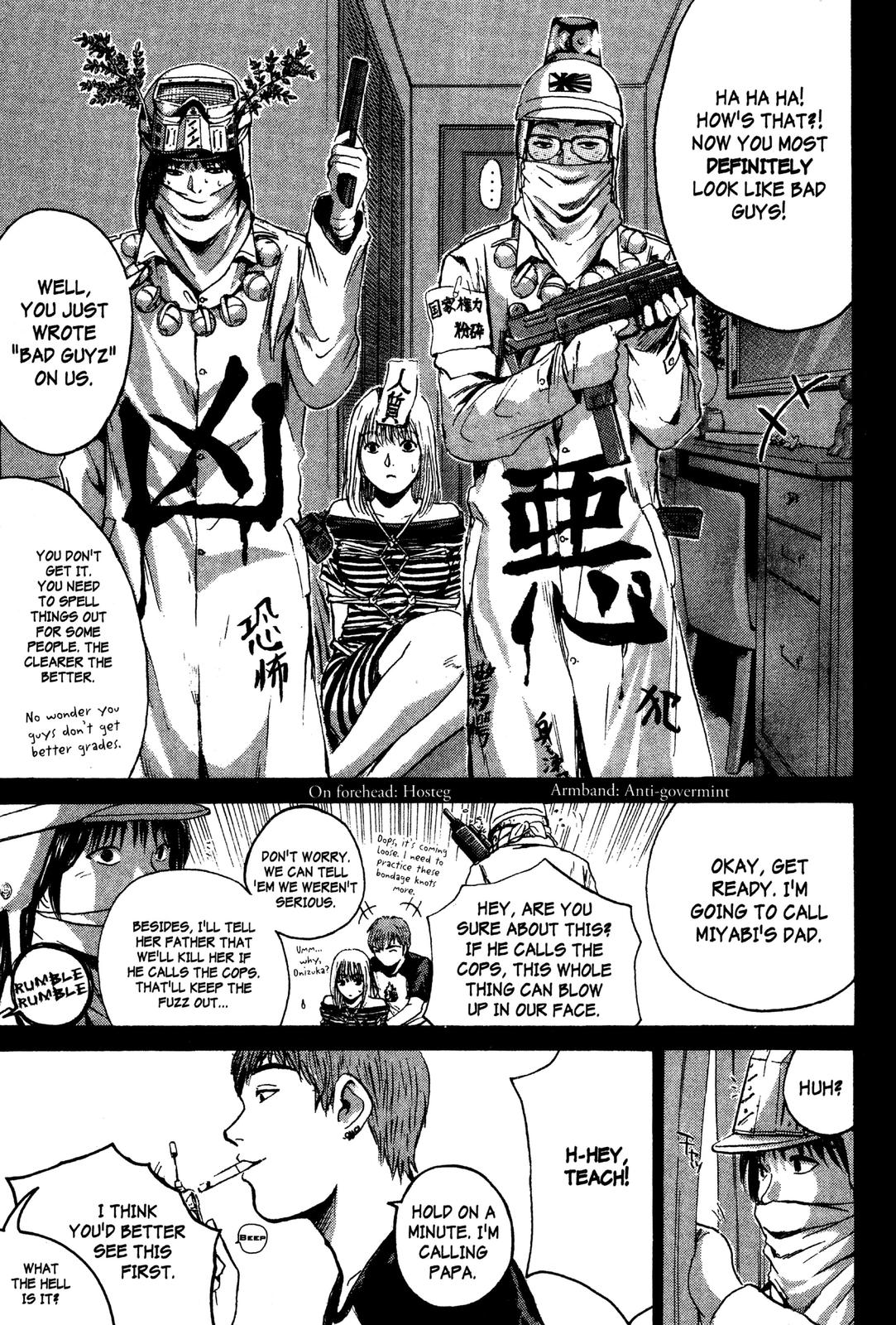 Read GTO - Great Teacher Onizuka Manga Online