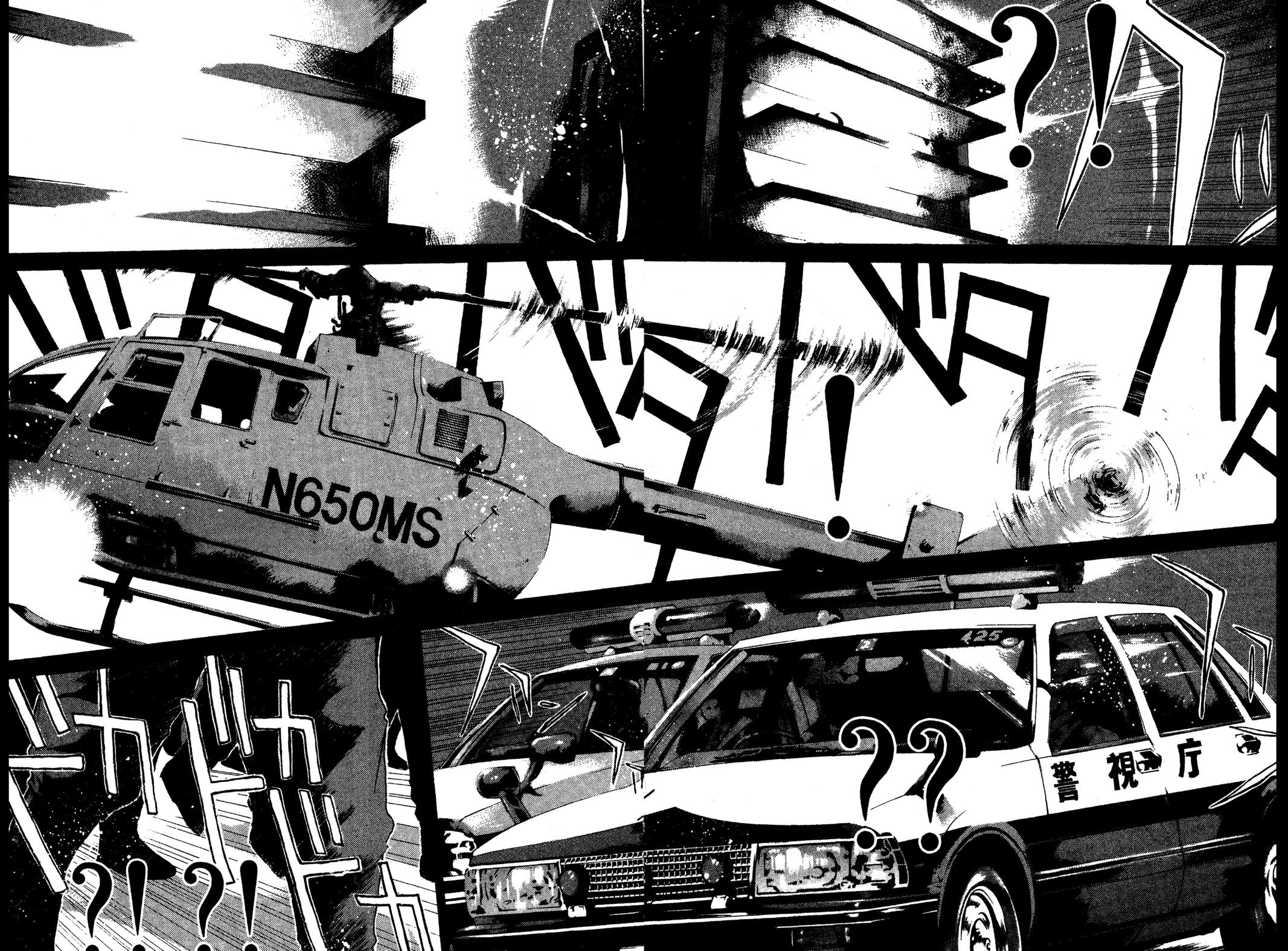 Read GTO - Great Teacher Onizuka Manga Online