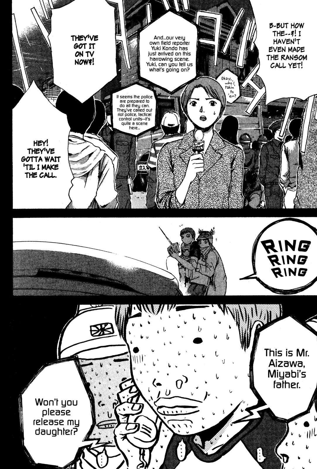Read GTO - Great Teacher Onizuka Manga Online