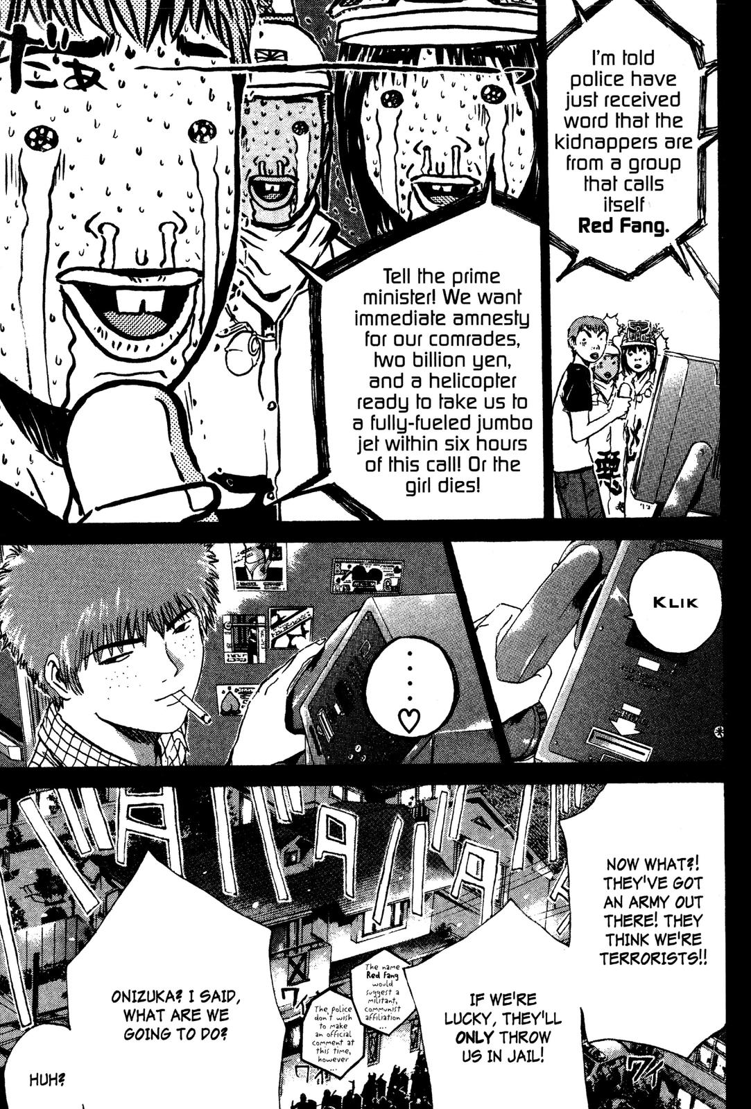 Read GTO - Great Teacher Onizuka Manga Online