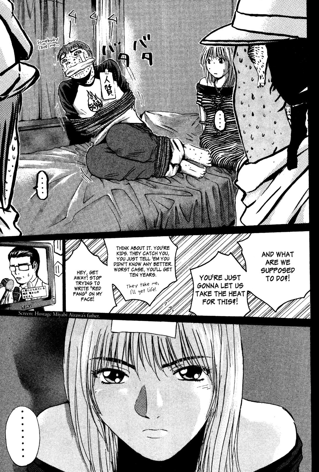 Read GTO - Great Teacher Onizuka Manga Online