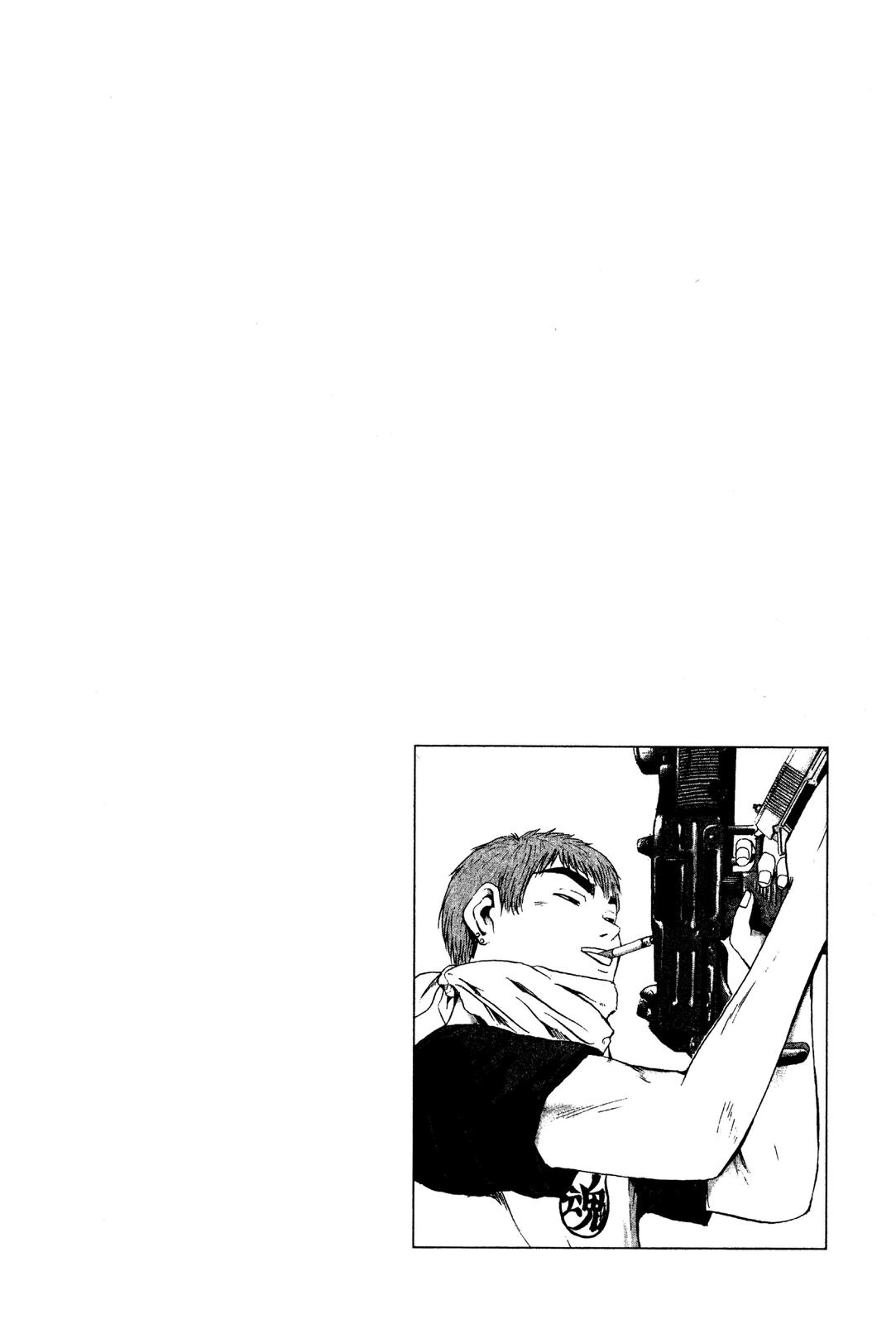 Read GTO - Great Teacher Onizuka Manga Online