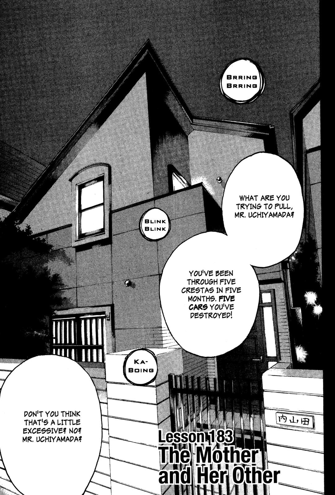 Read GTO - Great Teacher Onizuka Manga Online