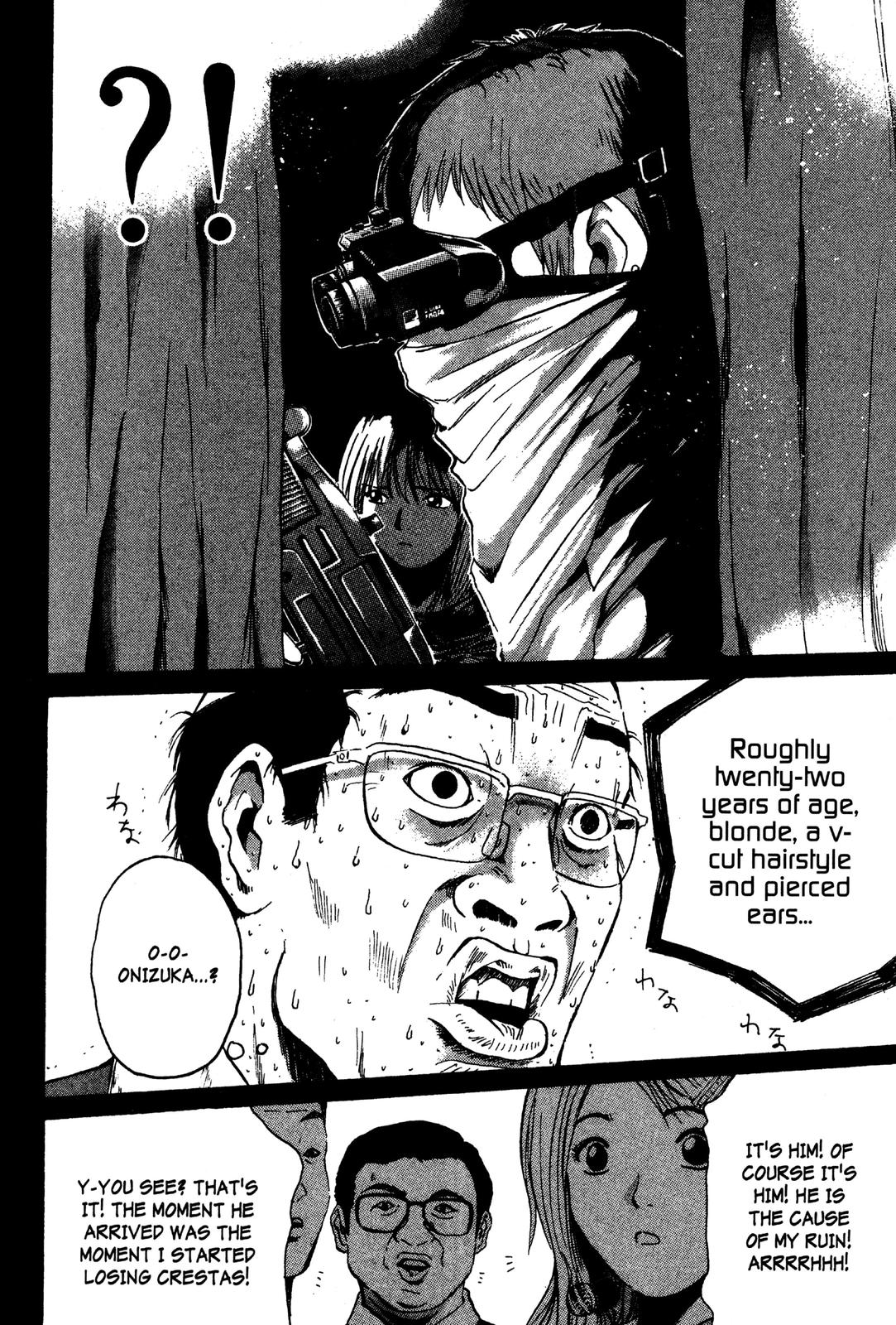 Read GTO - Great Teacher Onizuka Manga Online