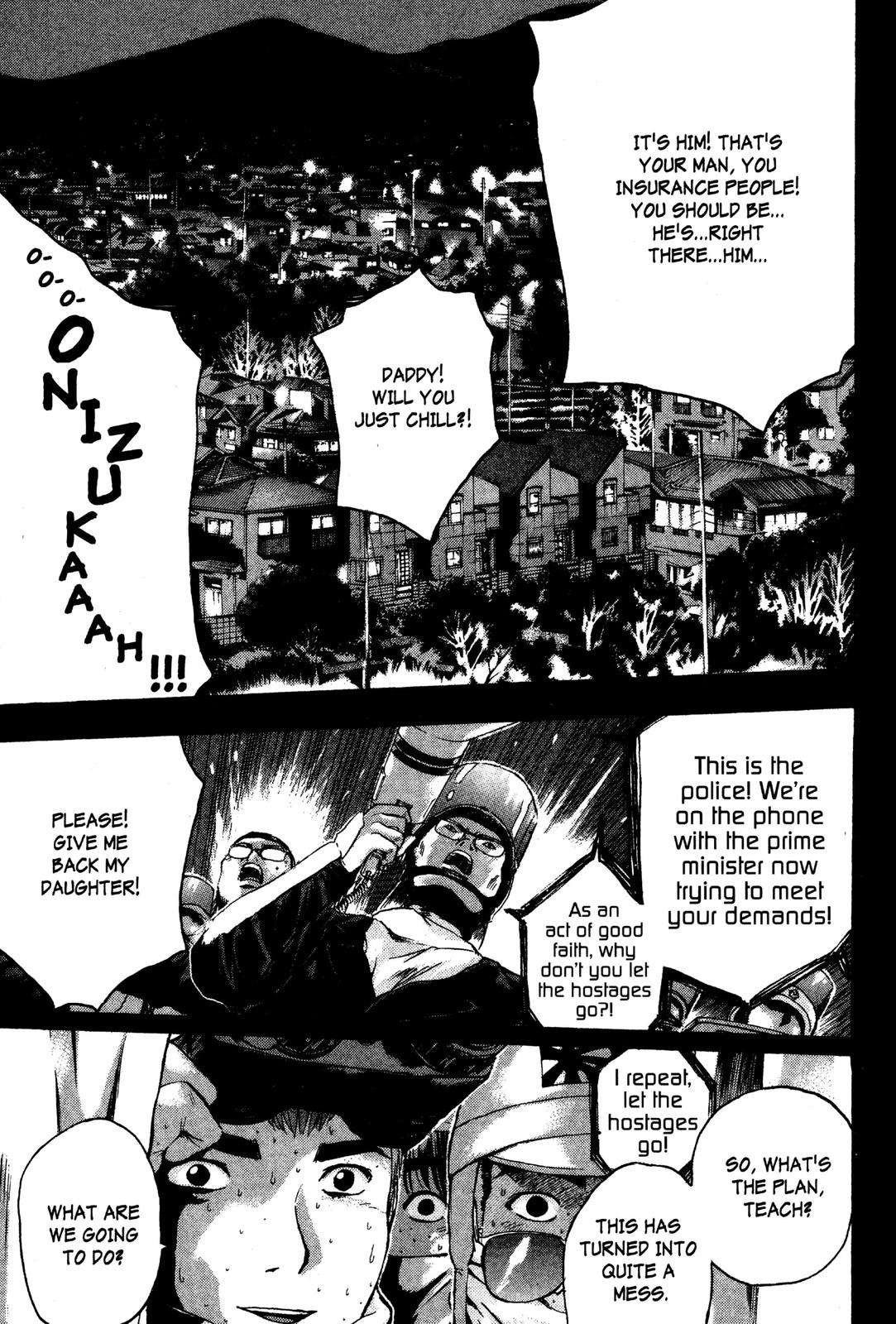 Read GTO - Great Teacher Onizuka Manga Online