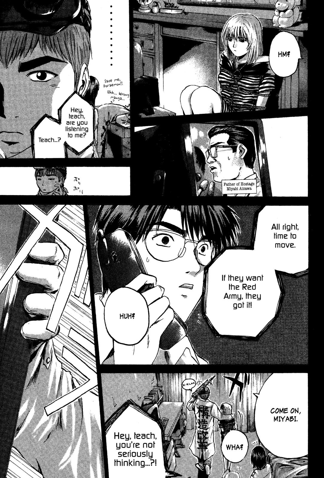 Read GTO - Great Teacher Onizuka Manga Online