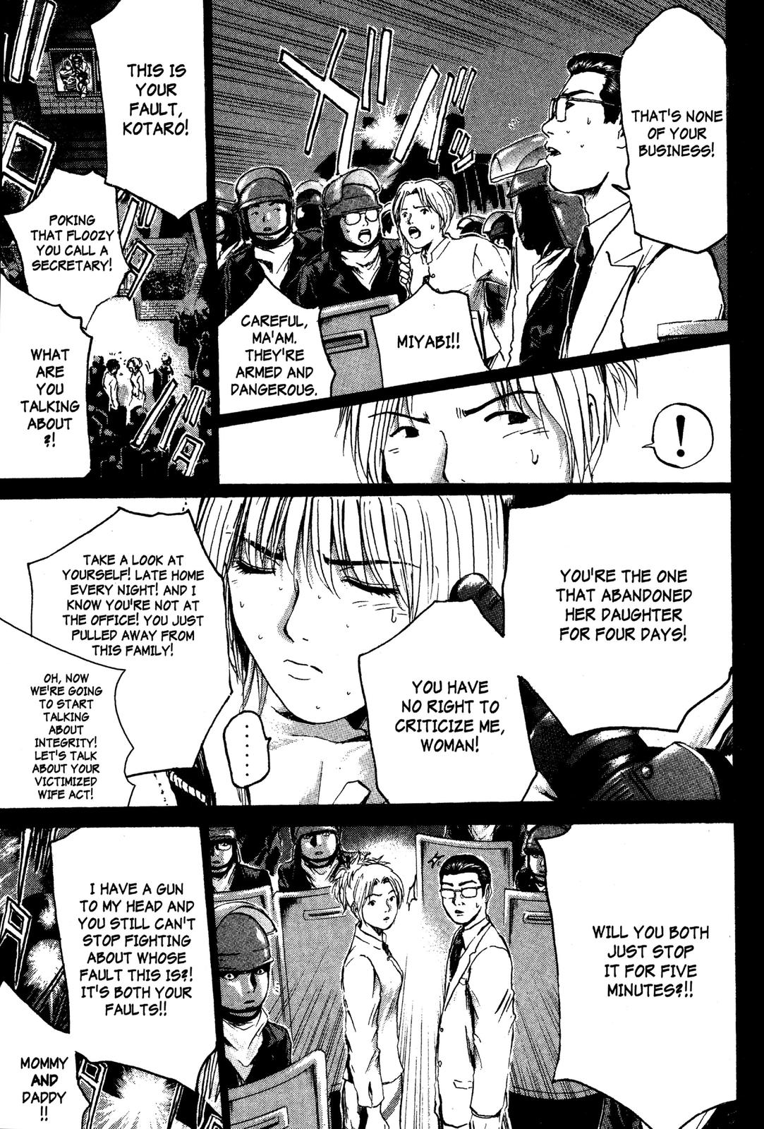 Read GTO - Great Teacher Onizuka Manga Online