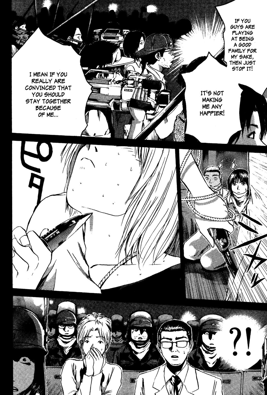 Read GTO - Great Teacher Onizuka Manga Online