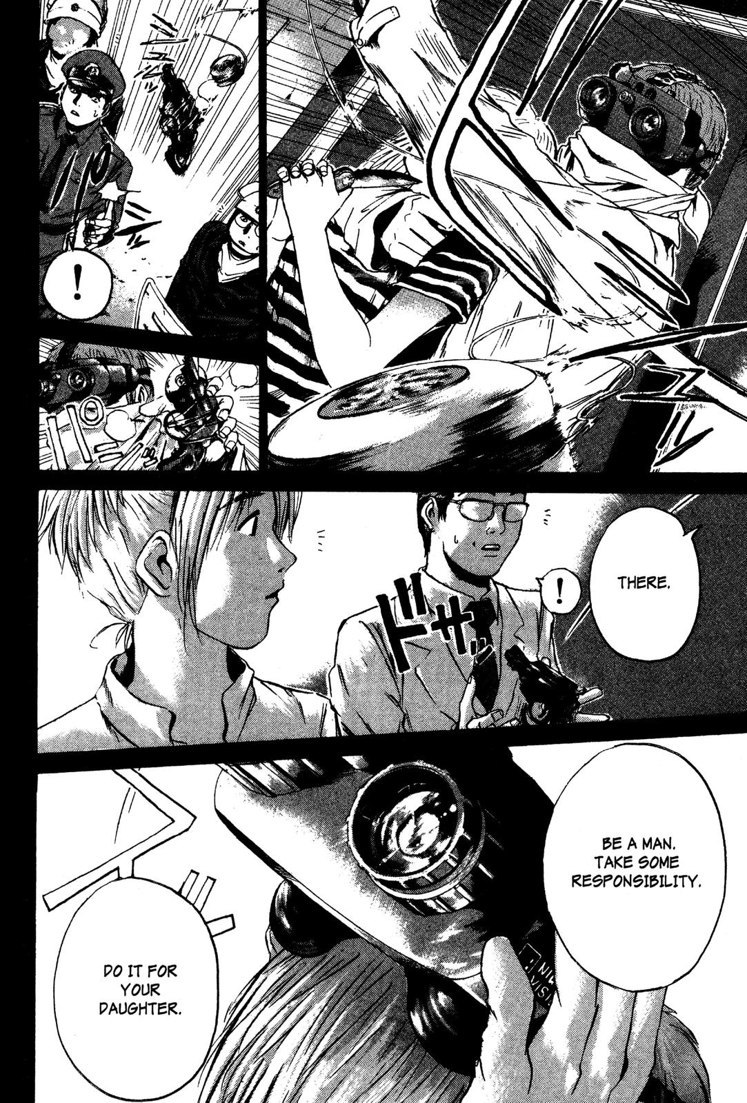 Read GTO - Great Teacher Onizuka Manga Online