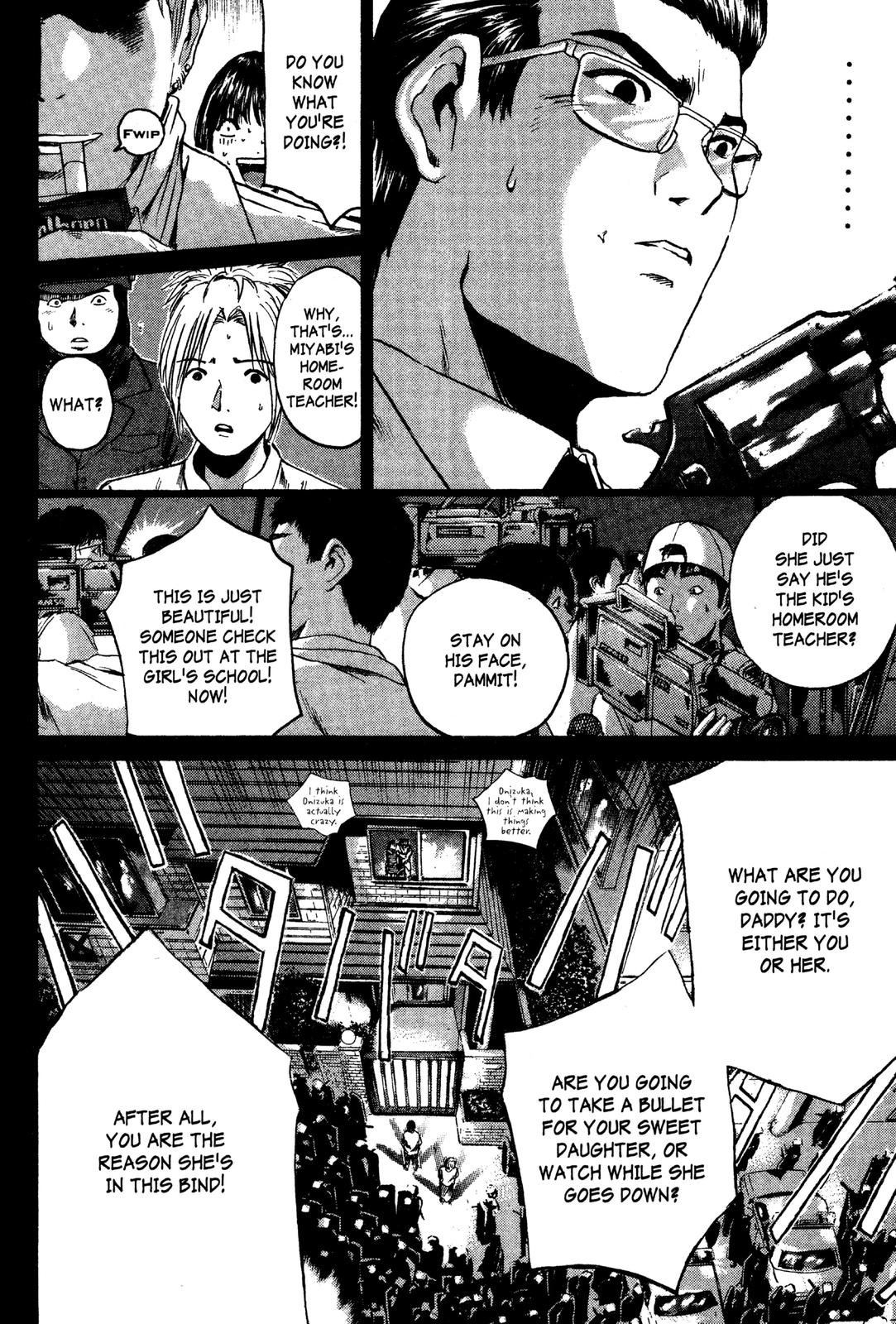 Read GTO - Great Teacher Onizuka Manga Online