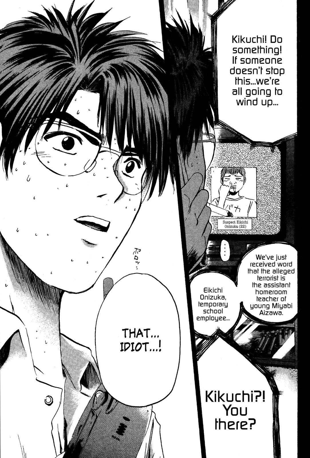 Read GTO - Great Teacher Onizuka Manga Online