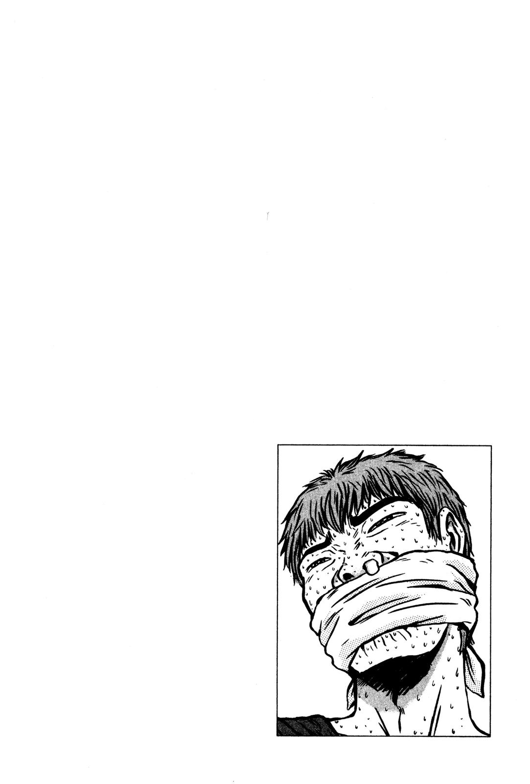 Read GTO - Great Teacher Onizuka Manga Online