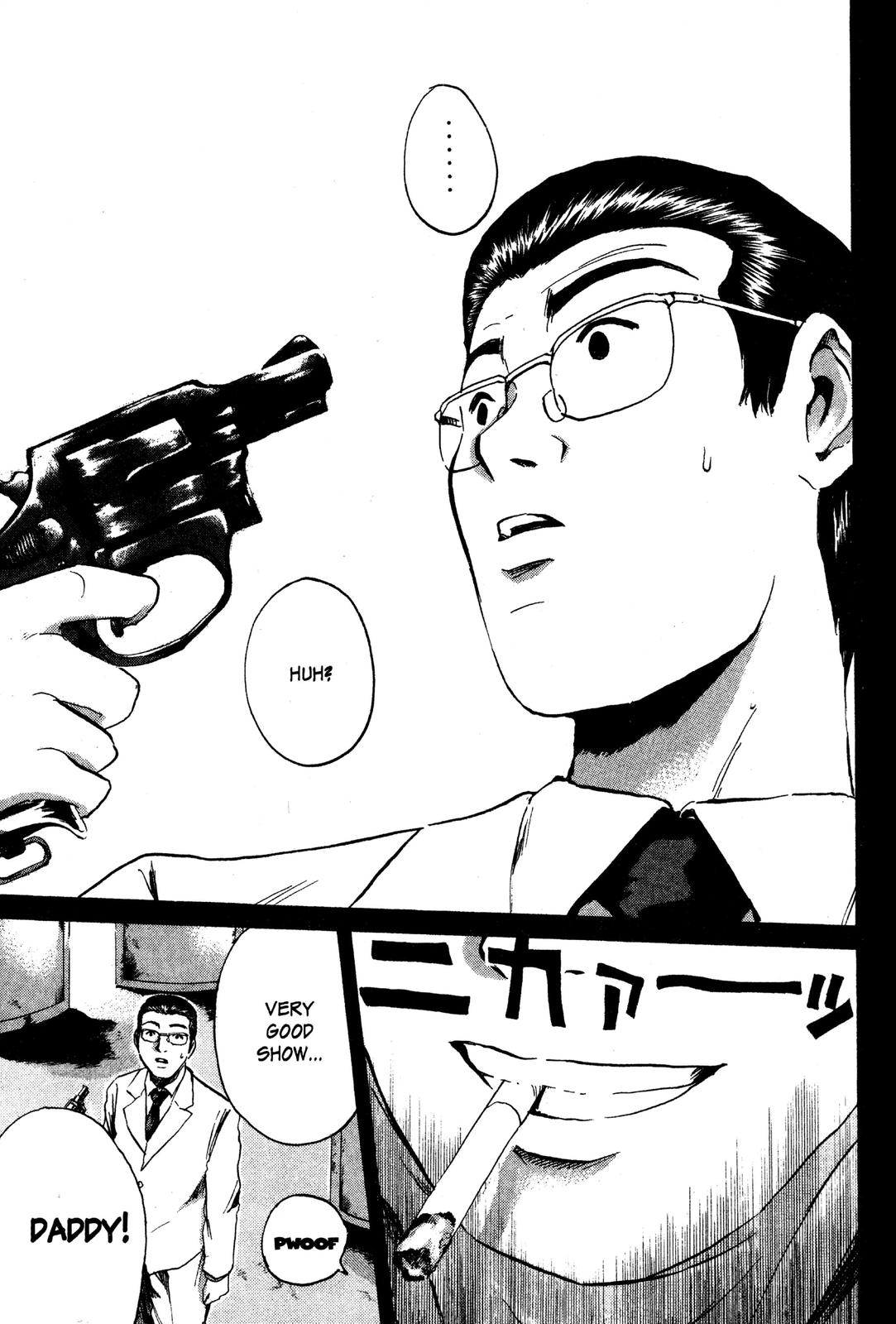 Read GTO - Great Teacher Onizuka Manga Online