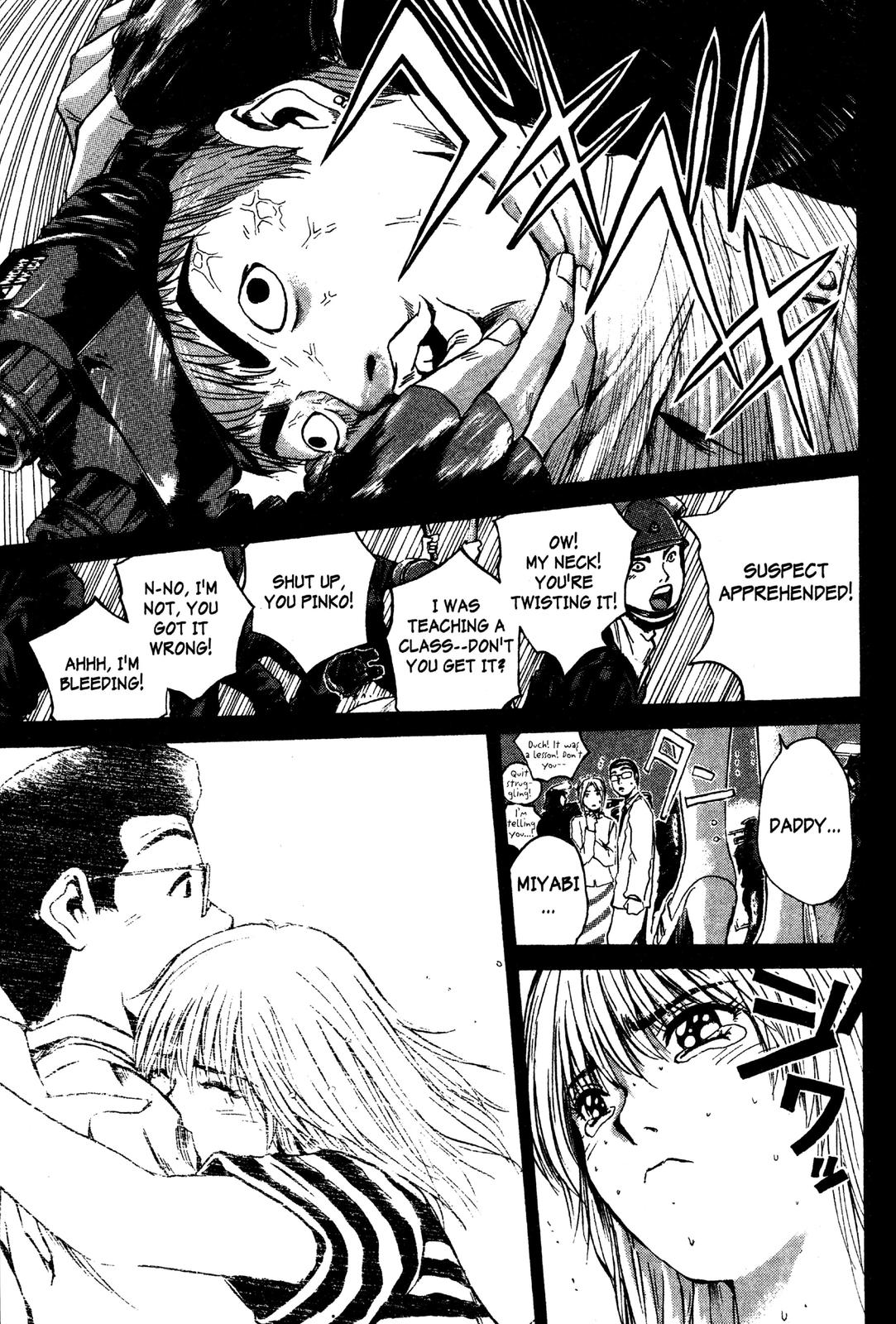 Read GTO - Great Teacher Onizuka Manga Online