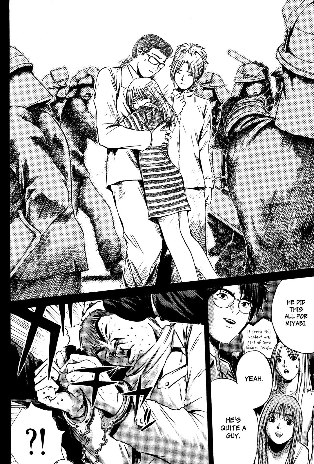 Read GTO - Great Teacher Onizuka Manga Online