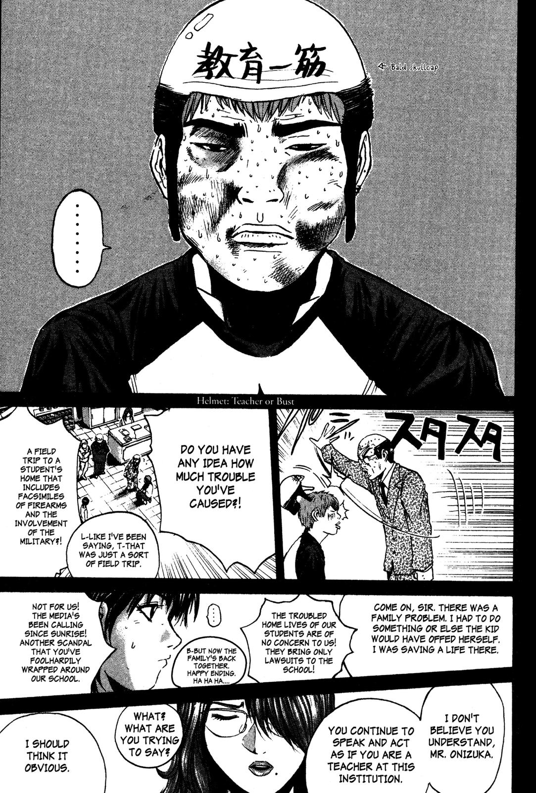 Read GTO - Great Teacher Onizuka Manga Online