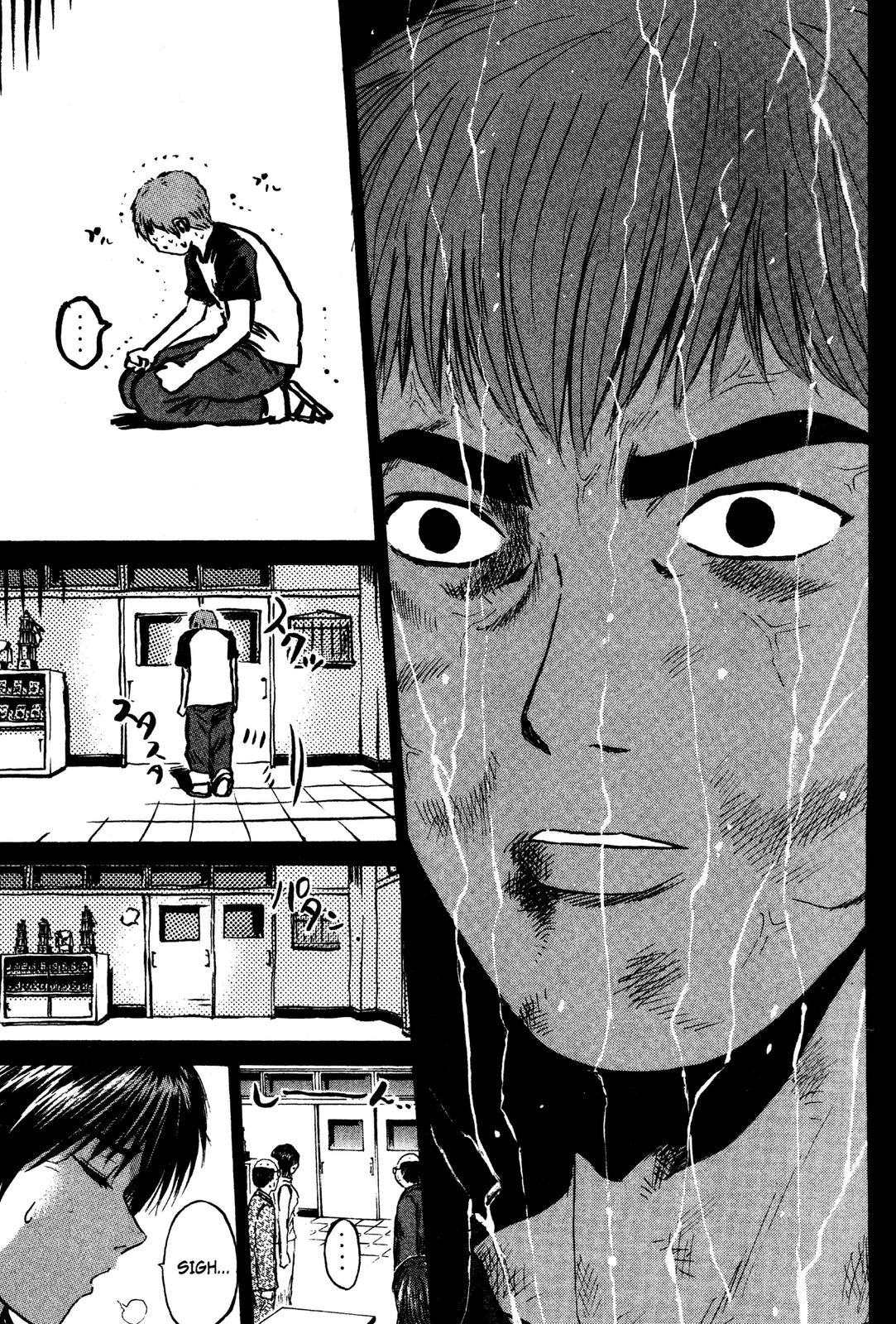 Read GTO - Great Teacher Onizuka Manga Online