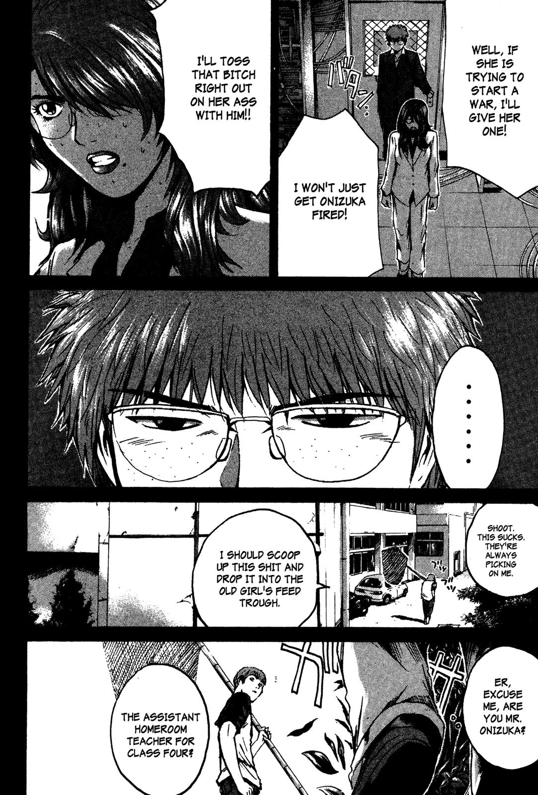 Read GTO - Great Teacher Onizuka Manga Online