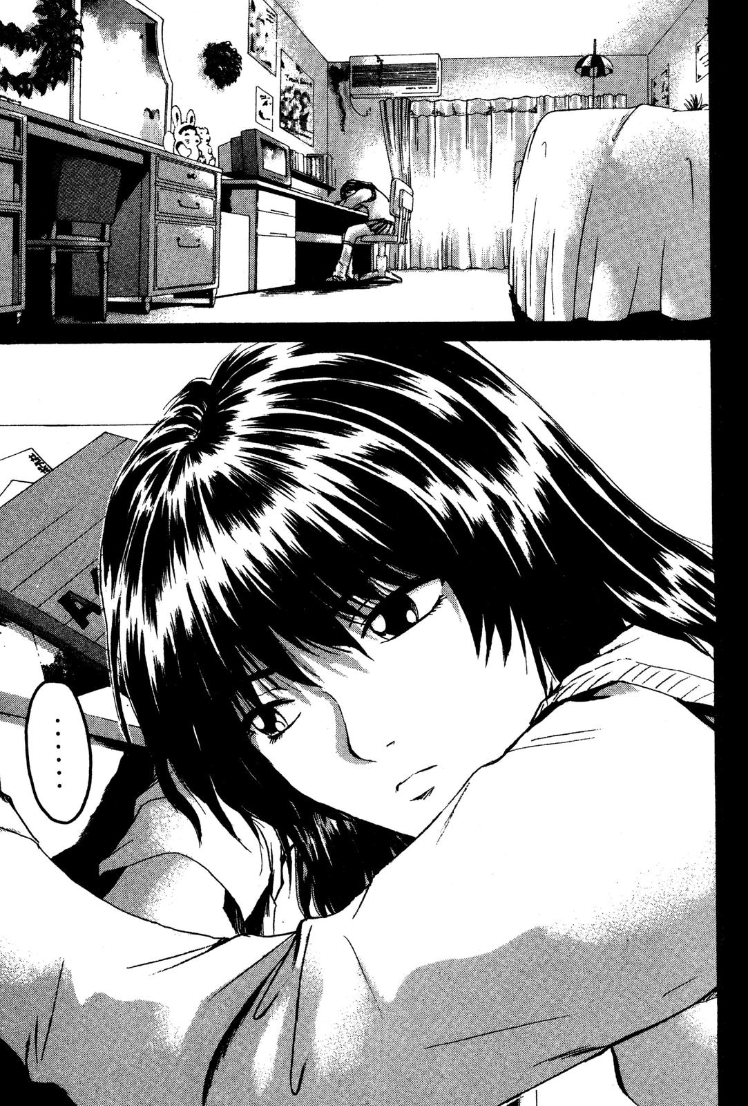 Read GTO - Great Teacher Onizuka Manga Online