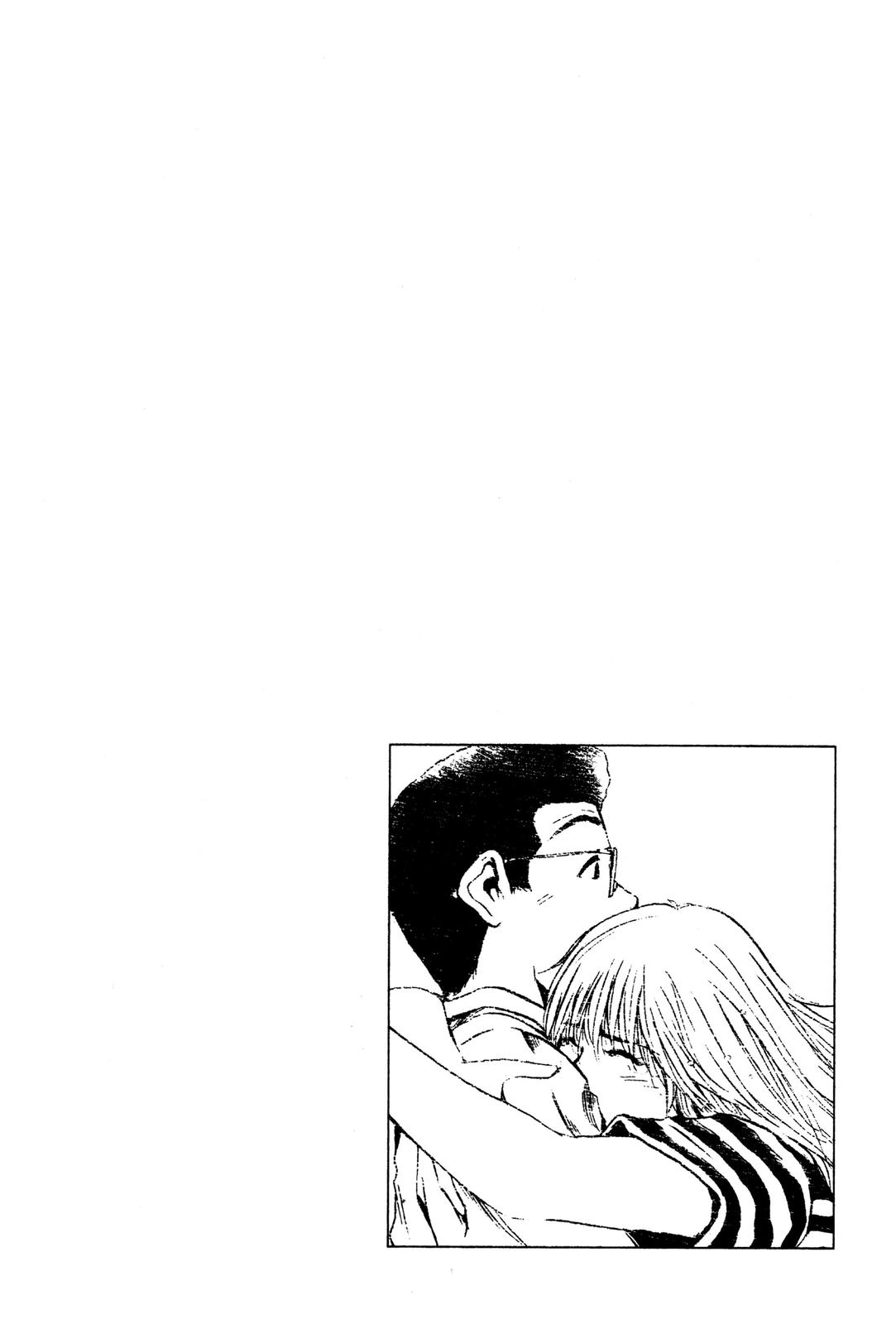 Read GTO - Great Teacher Onizuka Manga Online