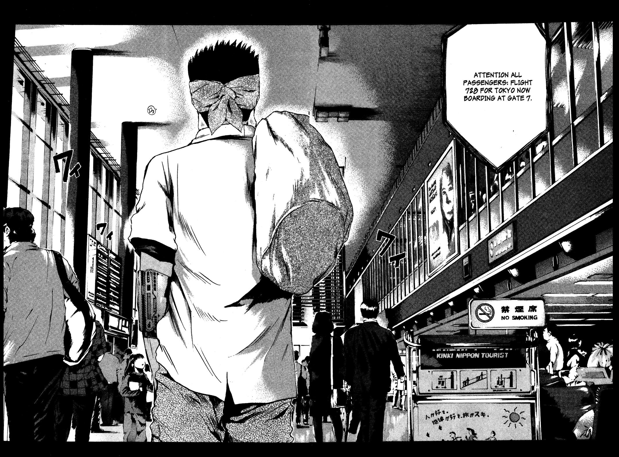 Read GTO - Great Teacher Onizuka Manga Online