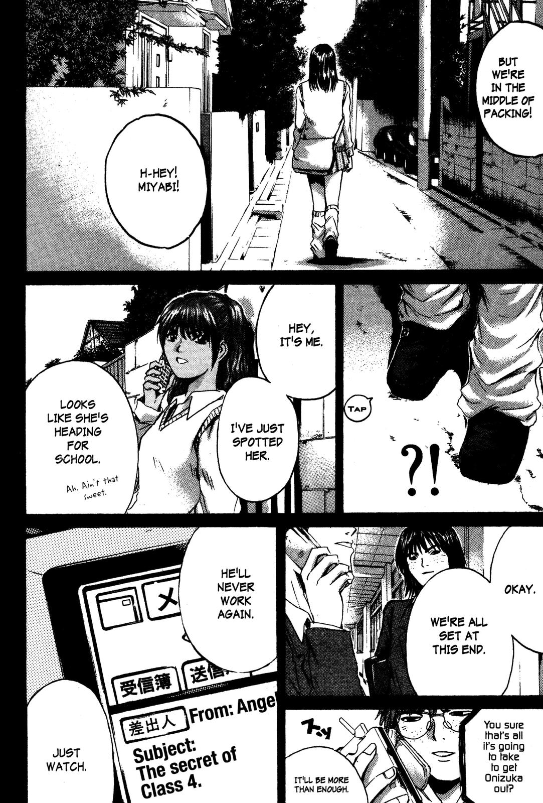 Read GTO - Great Teacher Onizuka Manga Online