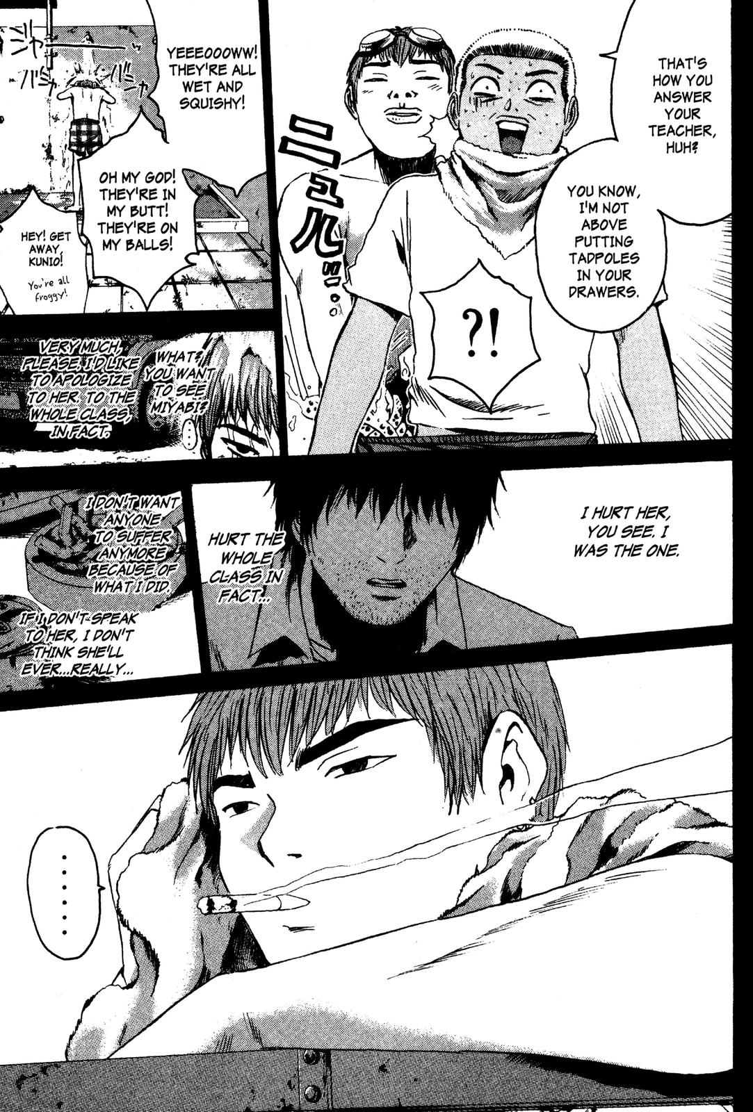 Read GTO - Great Teacher Onizuka Manga Online