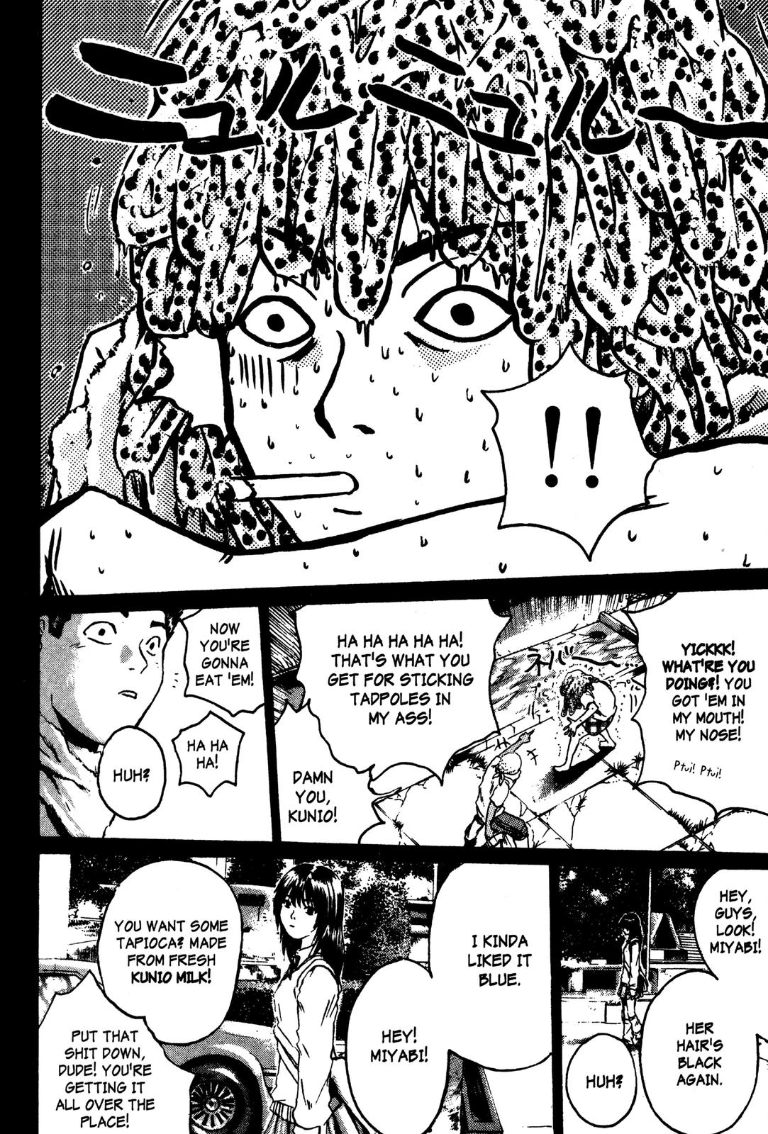 Read GTO - Great Teacher Onizuka Manga Online