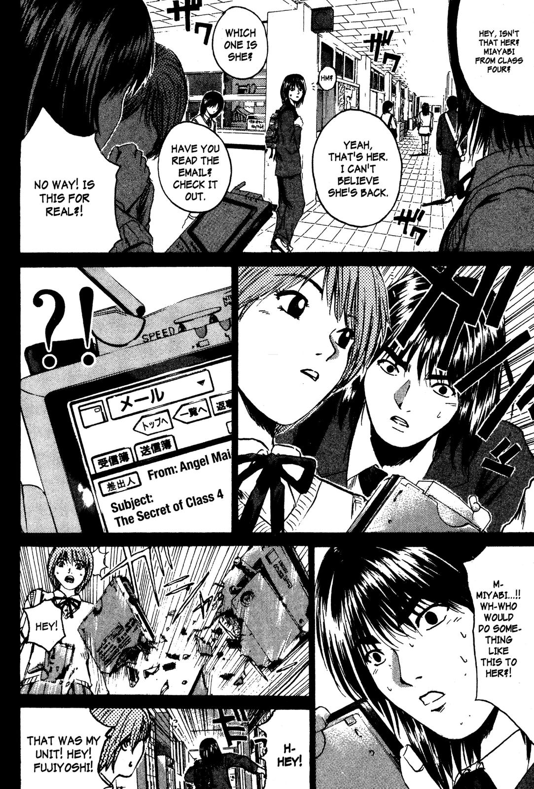Read GTO - Great Teacher Onizuka Manga Online