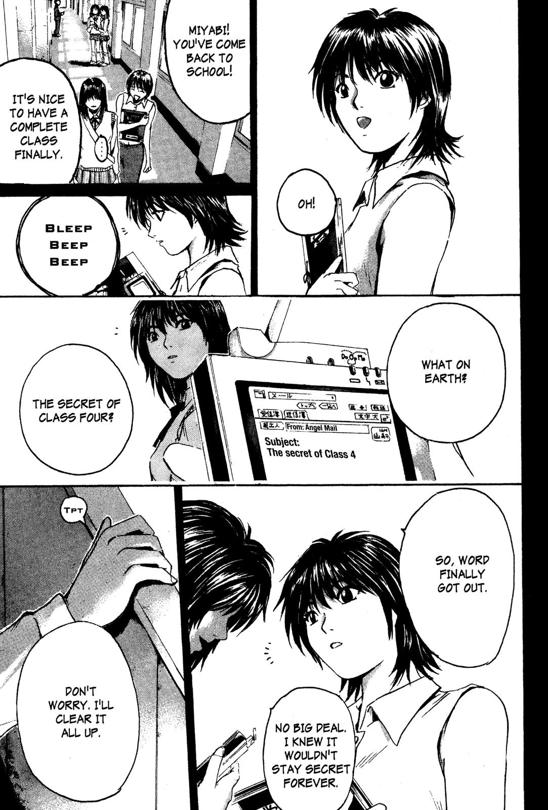 Read GTO - Great Teacher Onizuka Manga Online
