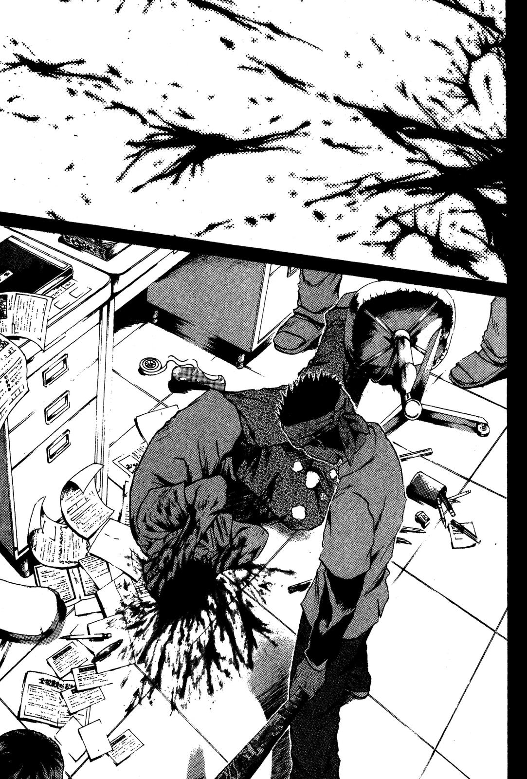Read GTO - Great Teacher Onizuka Manga Online