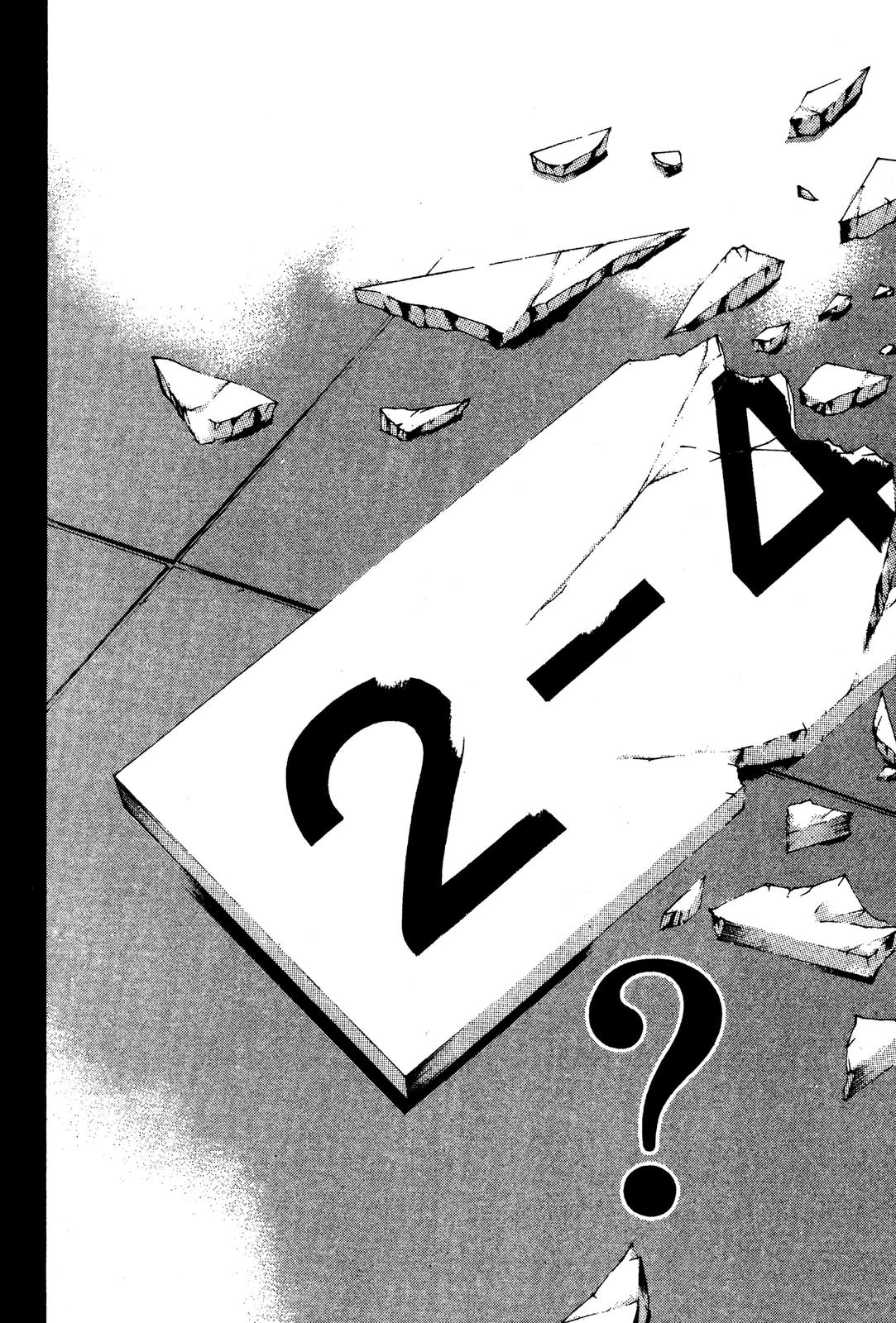 Read GTO - Great Teacher Onizuka Manga Online