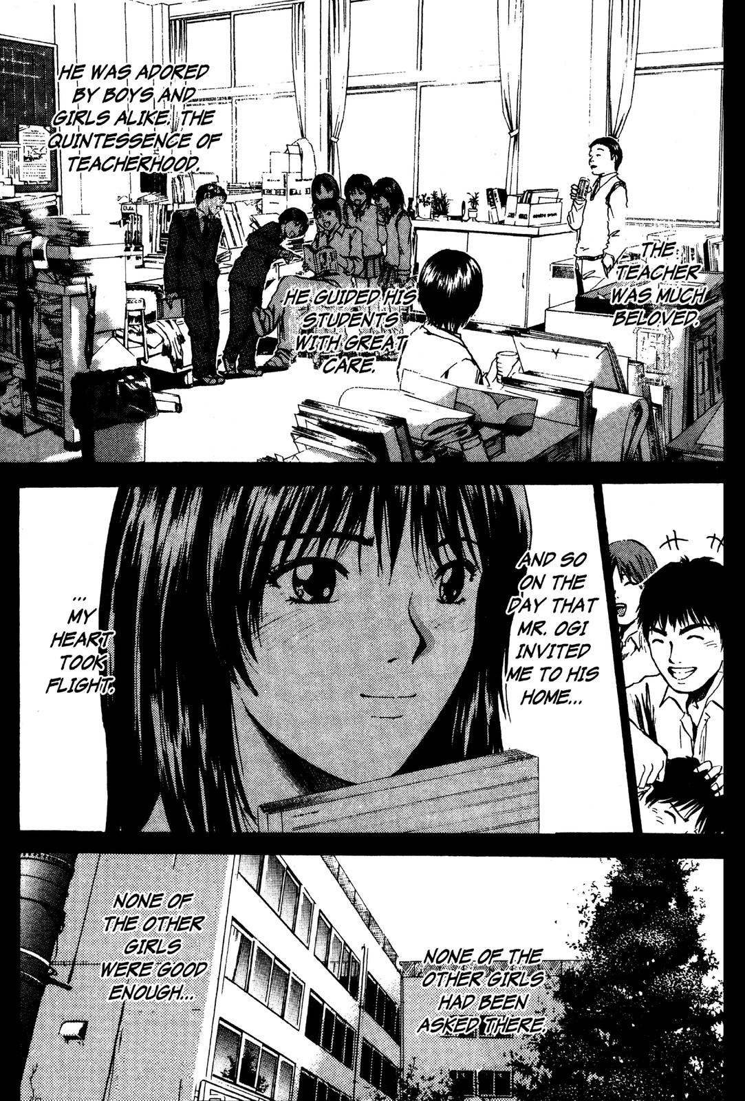 Read GTO - Great Teacher Onizuka Manga Online