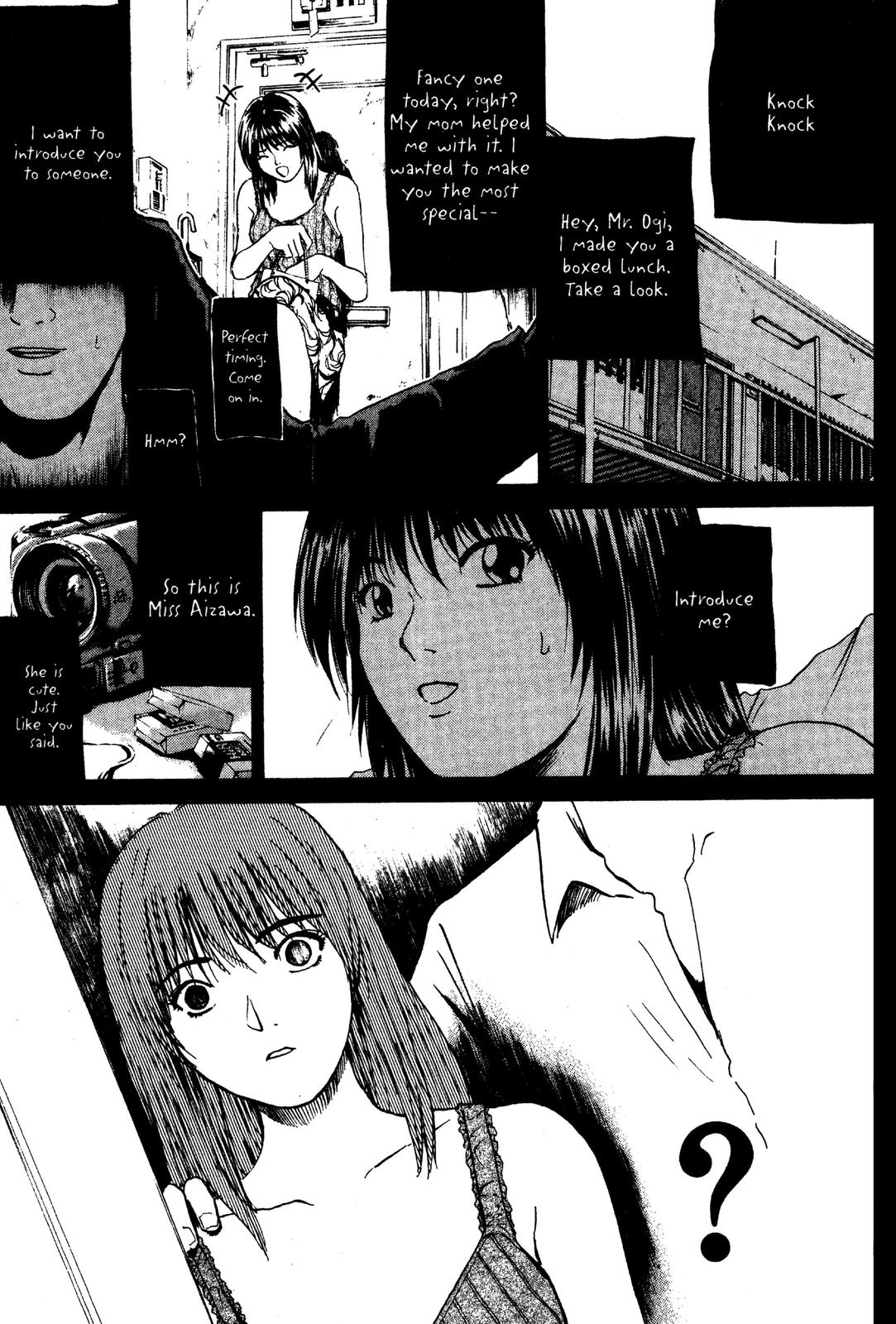 Read GTO - Great Teacher Onizuka Manga Online