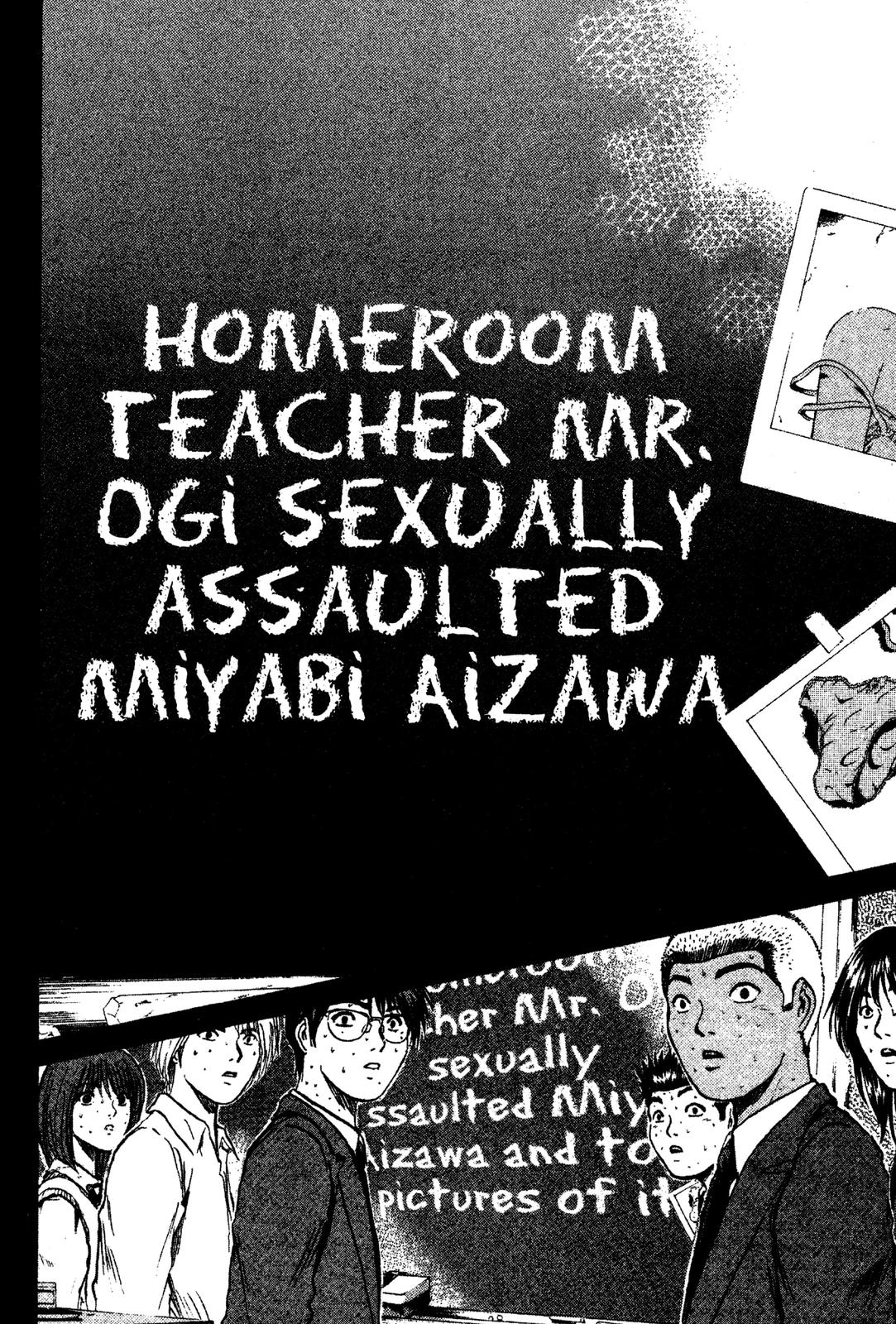 Read GTO - Great Teacher Onizuka Manga Online