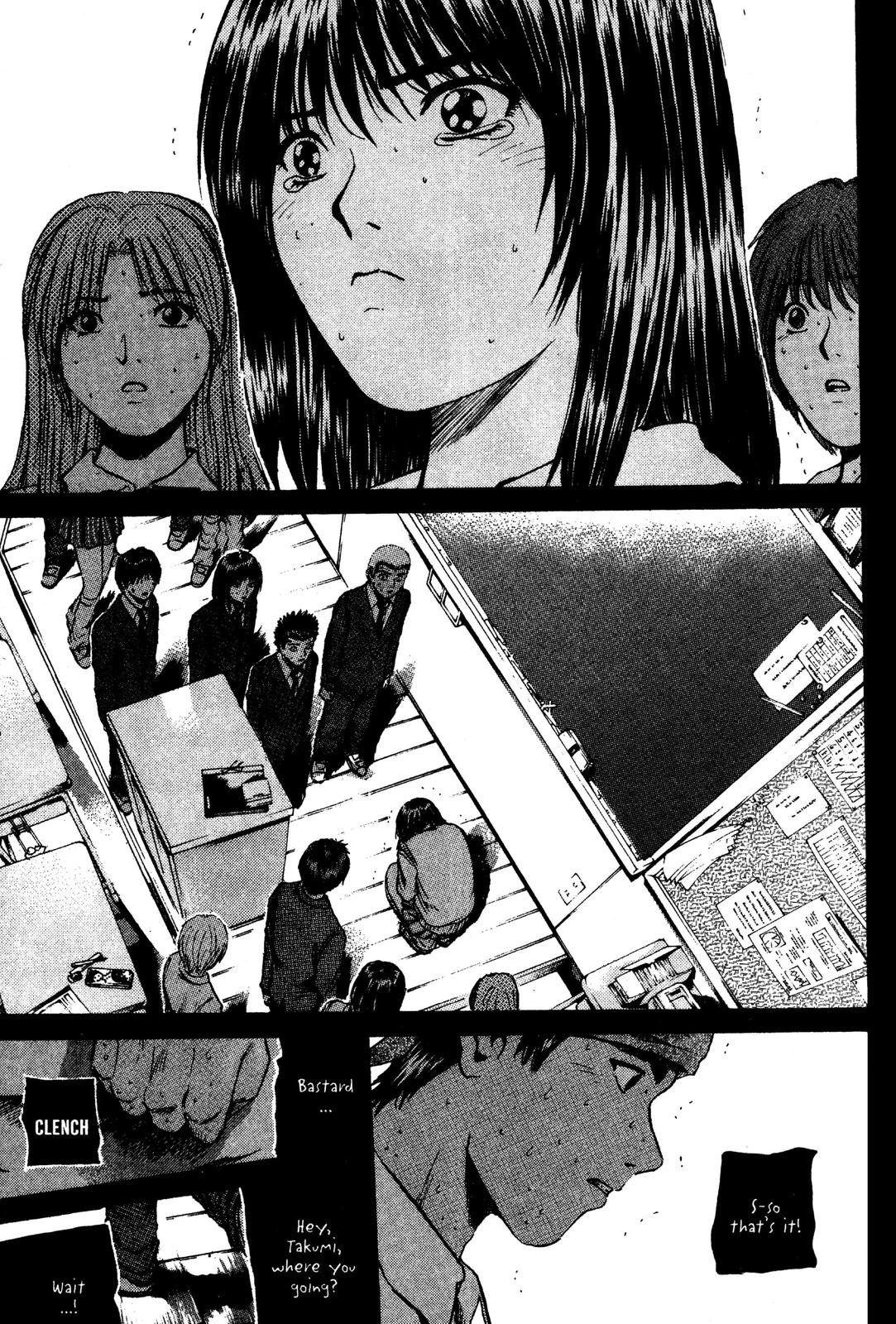 Read GTO - Great Teacher Onizuka Manga Online