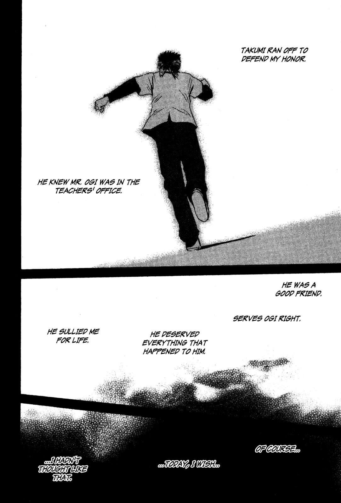 Read GTO - Great Teacher Onizuka Manga Online