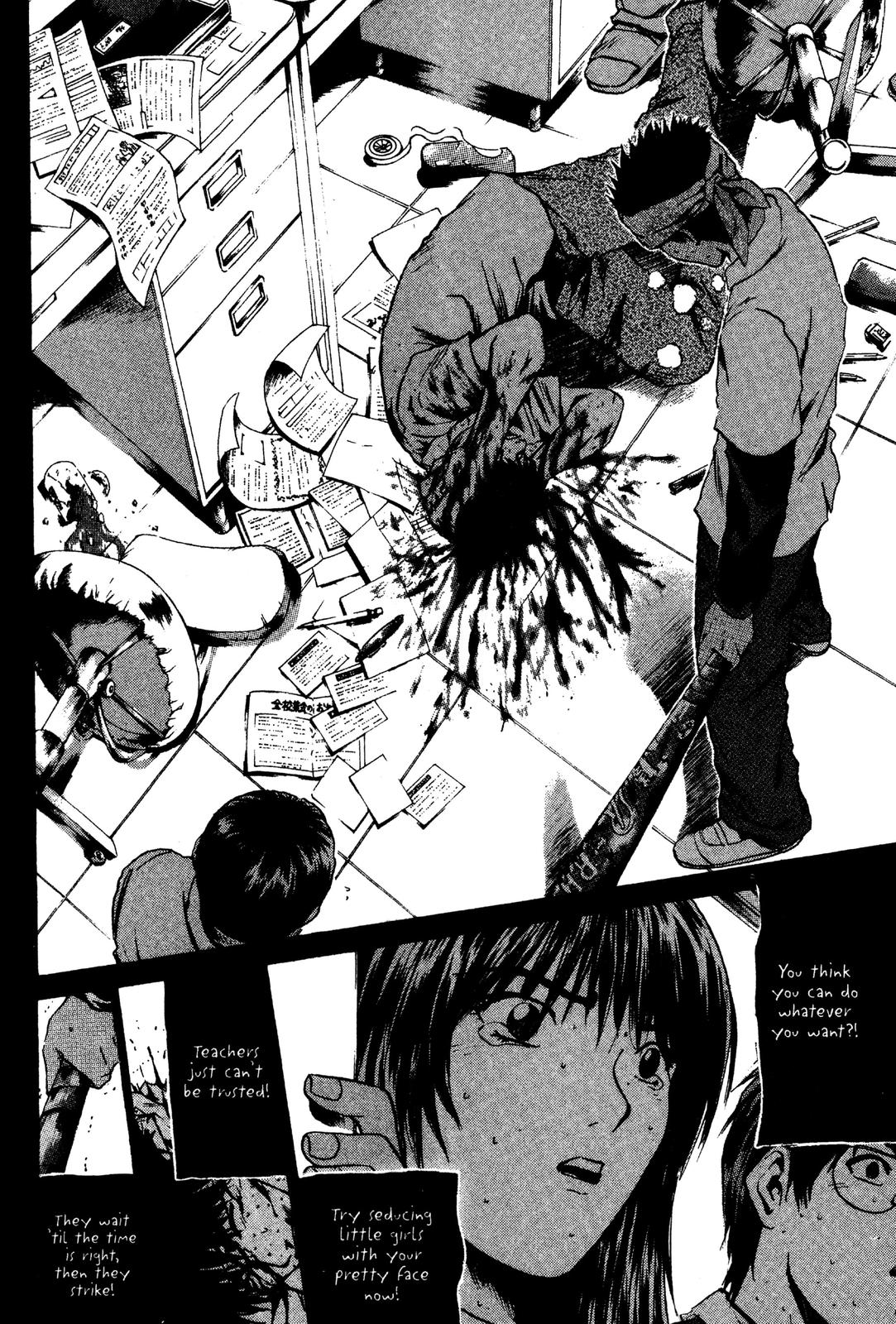 Read GTO - Great Teacher Onizuka Manga Online