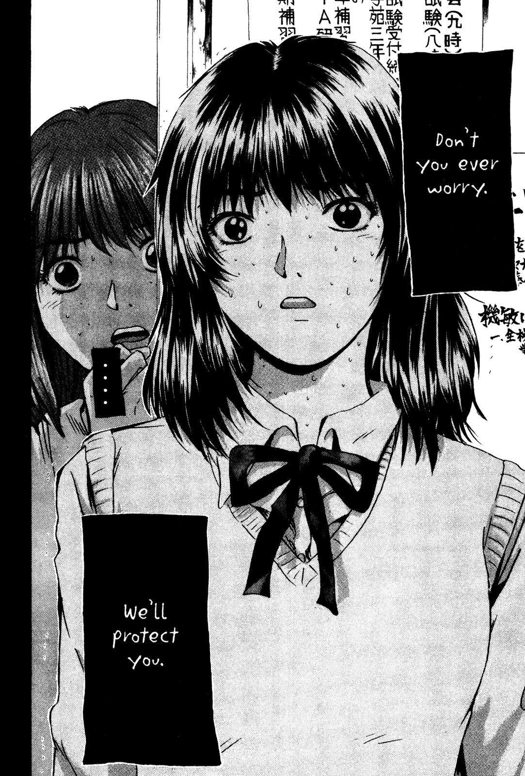 Read GTO - Great Teacher Onizuka Manga Online