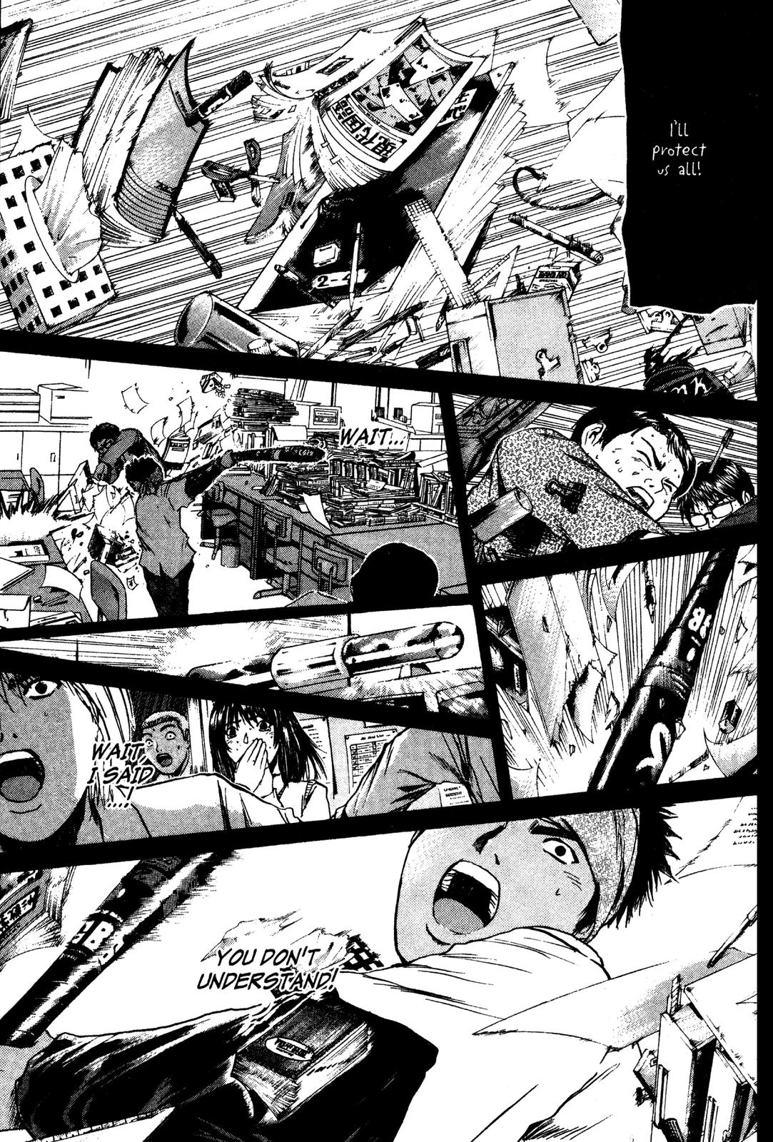 Read GTO - Great Teacher Onizuka Manga Online