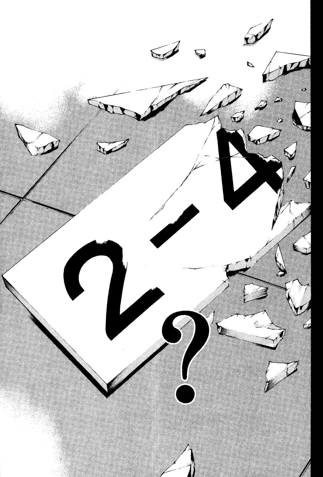Read GTO - Great Teacher Onizuka Manga Online