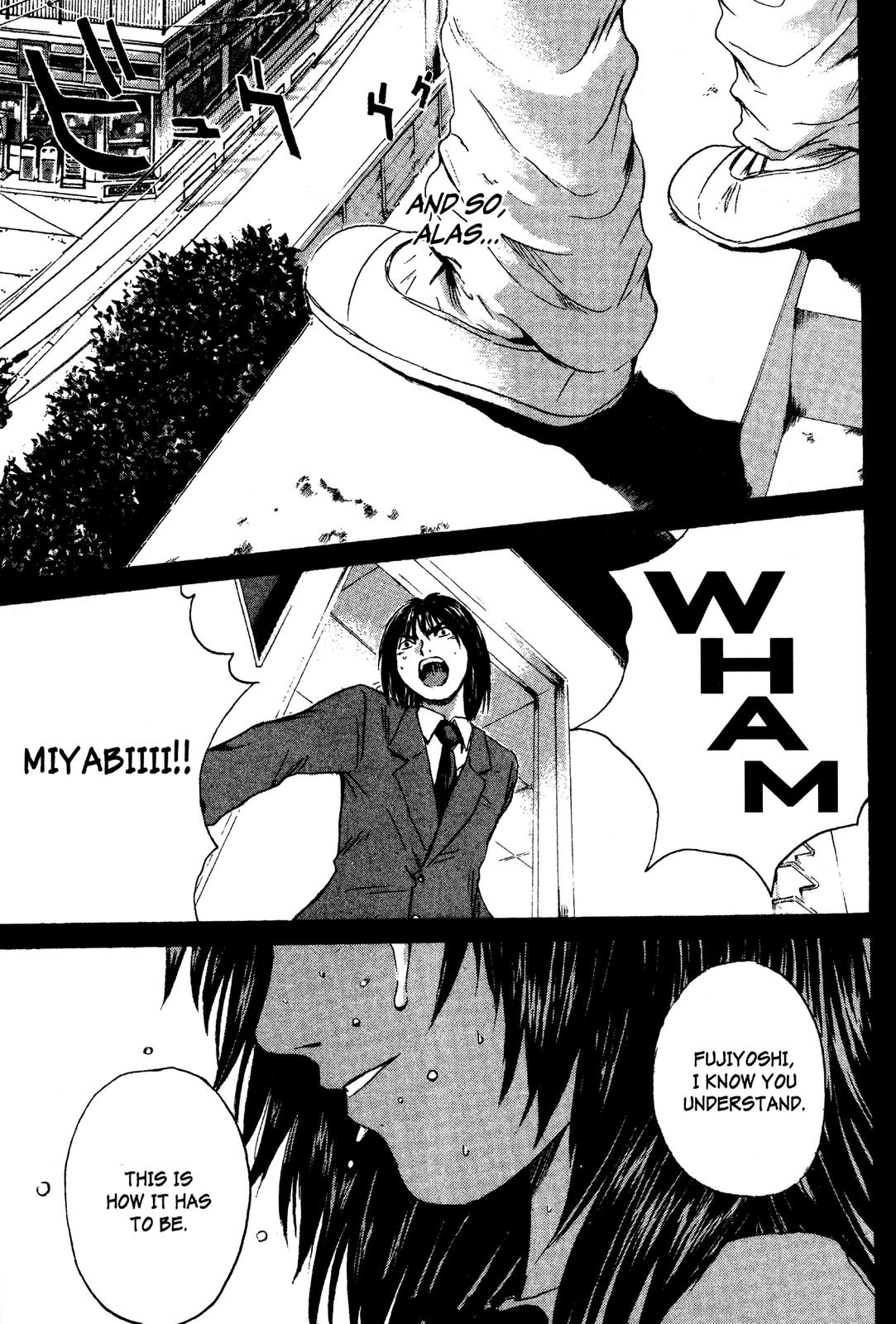 Read GTO - Great Teacher Onizuka Manga Online