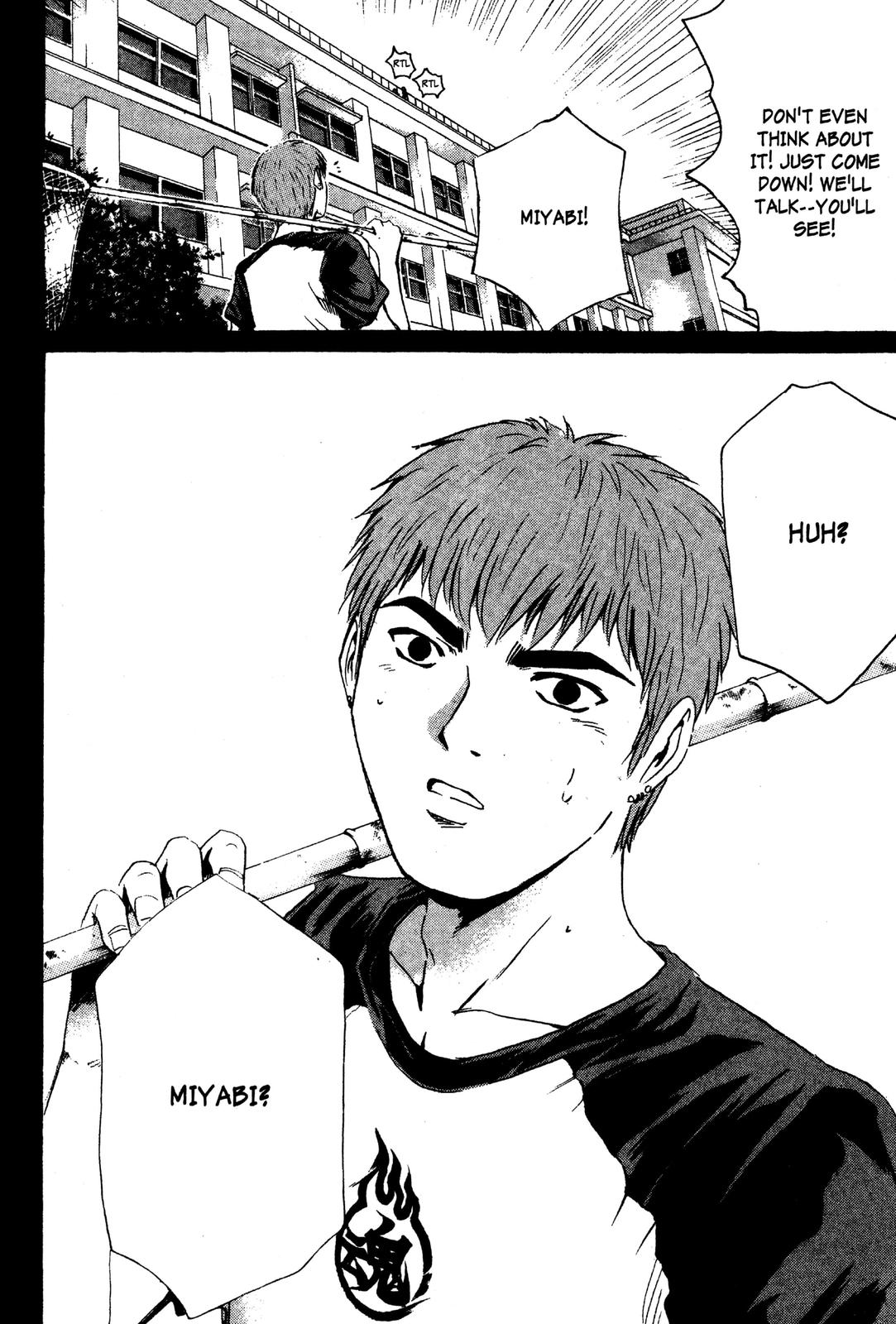 Read GTO - Great Teacher Onizuka Manga Online