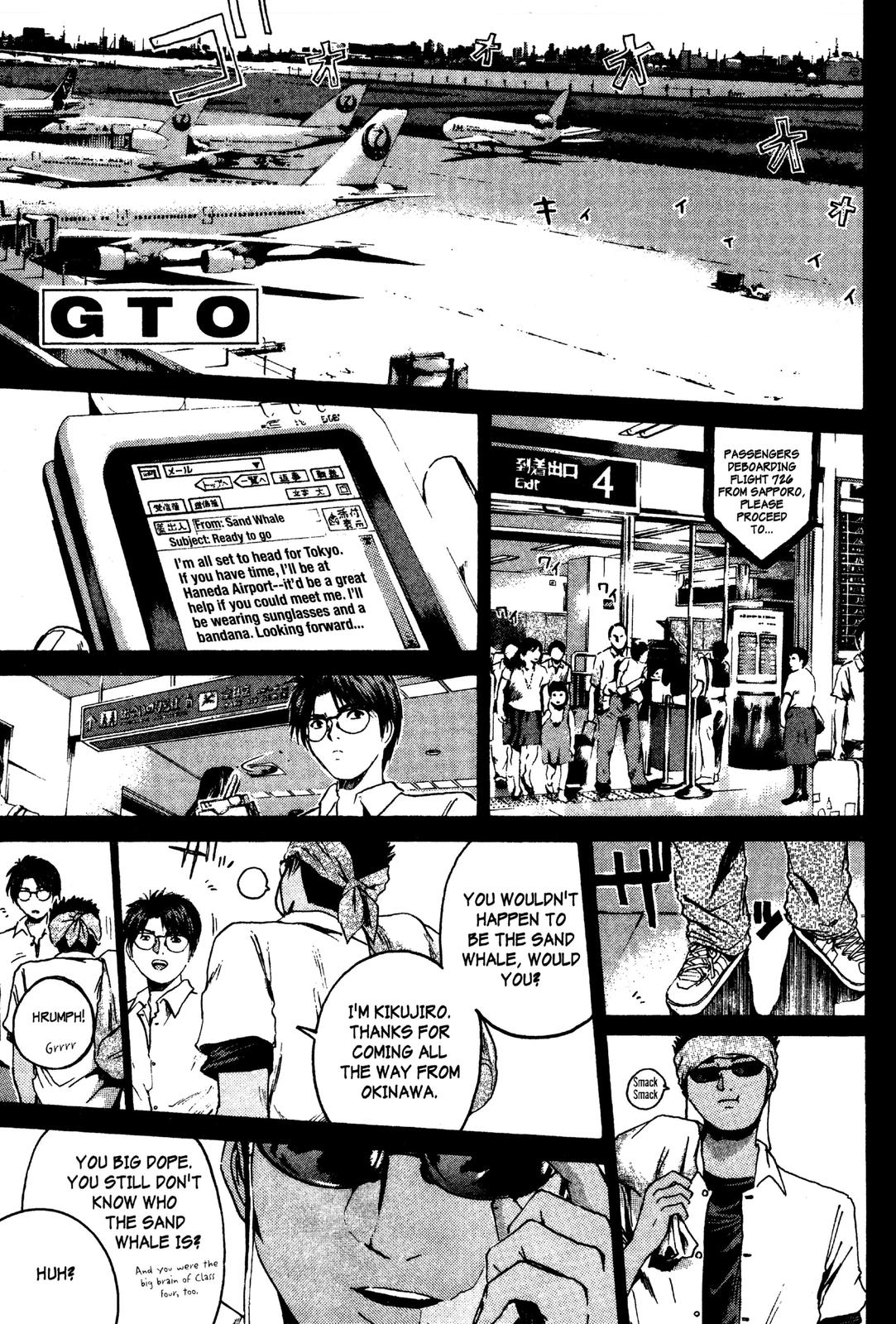 Read GTO - Great Teacher Onizuka Manga Online
