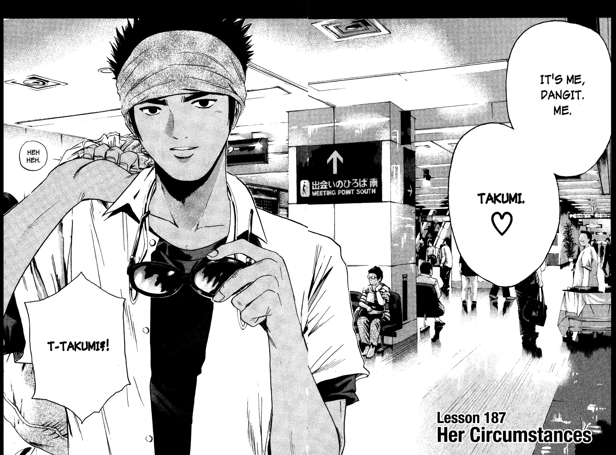 Read GTO - Great Teacher Onizuka Manga Online