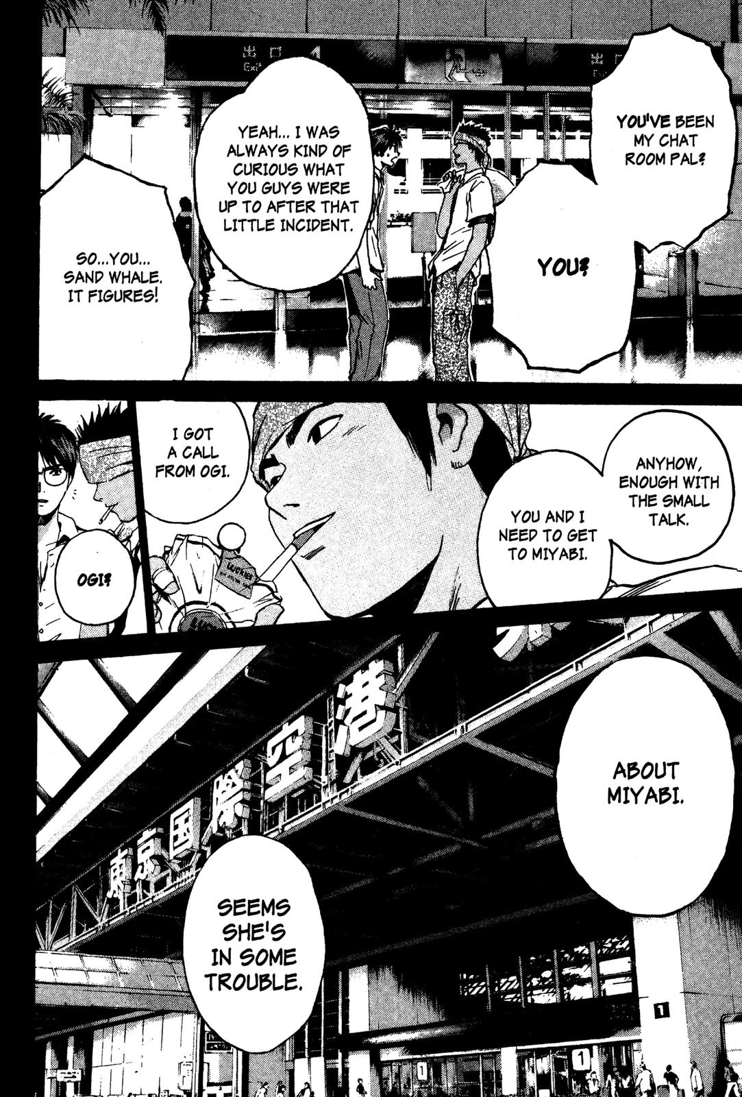 Read GTO - Great Teacher Onizuka Manga Online