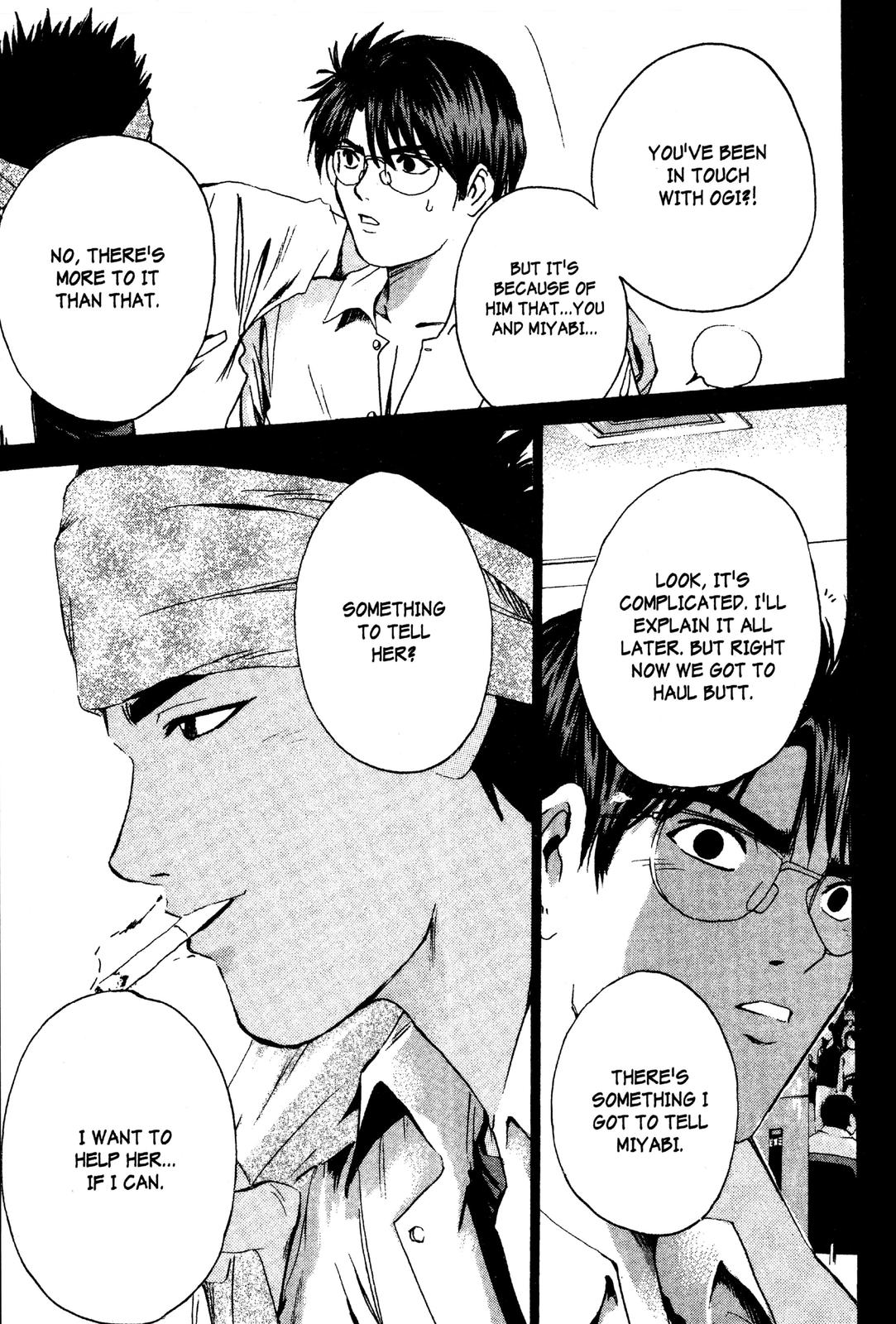 Read GTO - Great Teacher Onizuka Manga Online